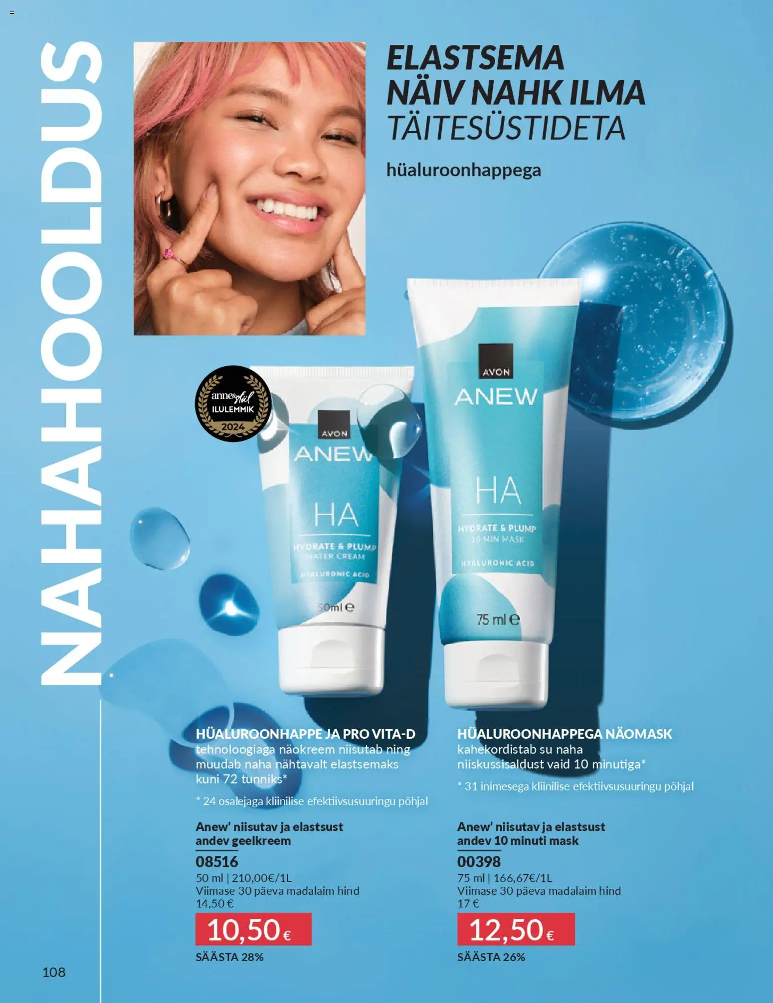 {H1} | Lehekülg: 108