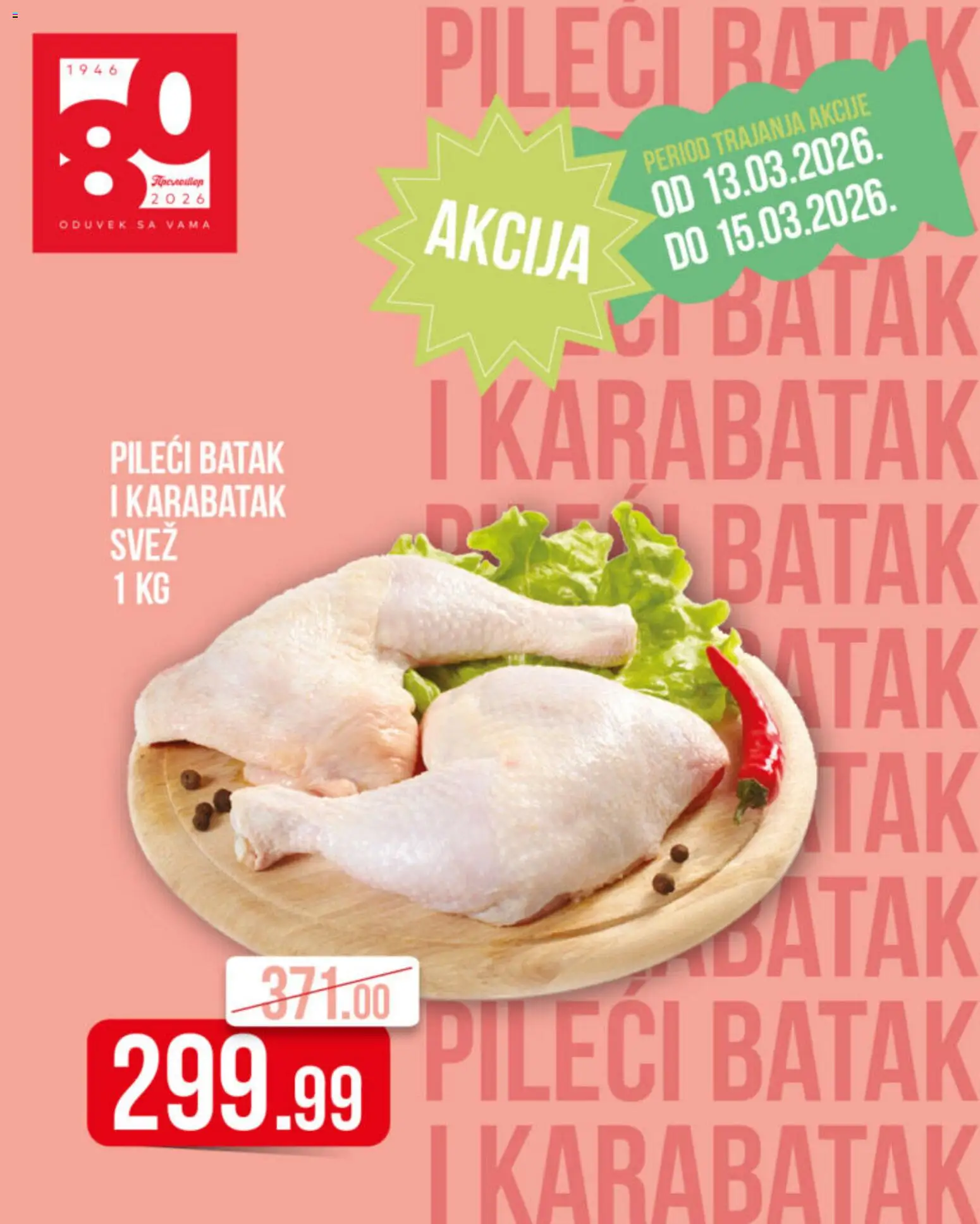 Metalac Proleter katalog - važi od 13.03.2026 | Strana: 1 | Proizvode: Pileći batak
