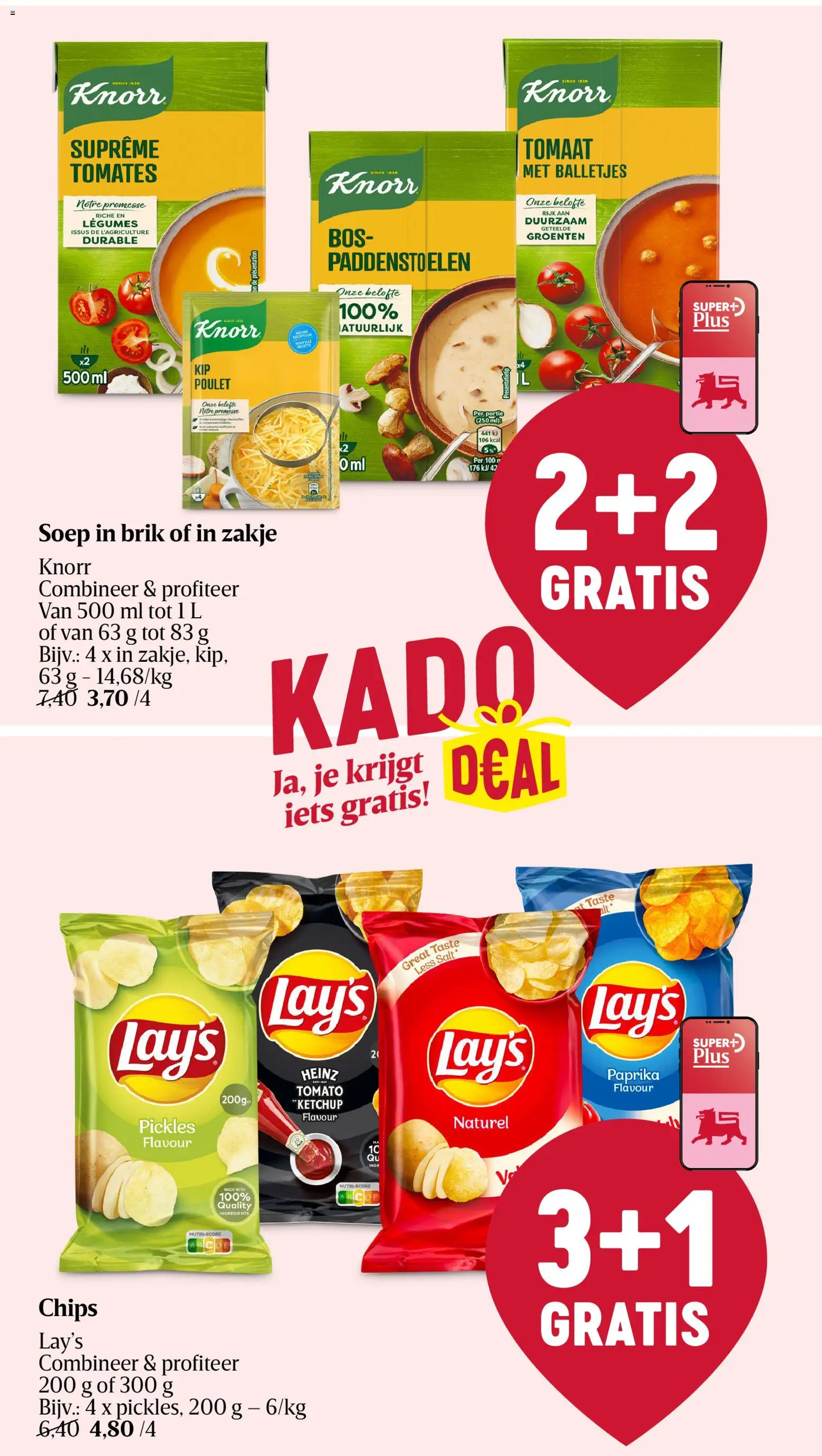 {H1} | Pagina: 18 | Producten: Chips, Ketchup, Kip, Tomaat