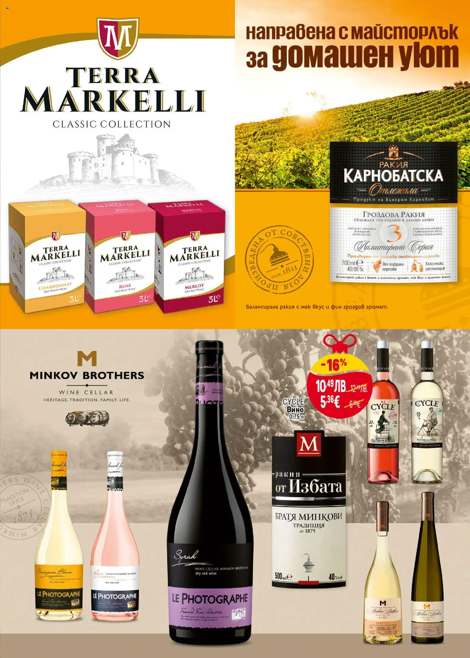 {H1} | Страница: 39