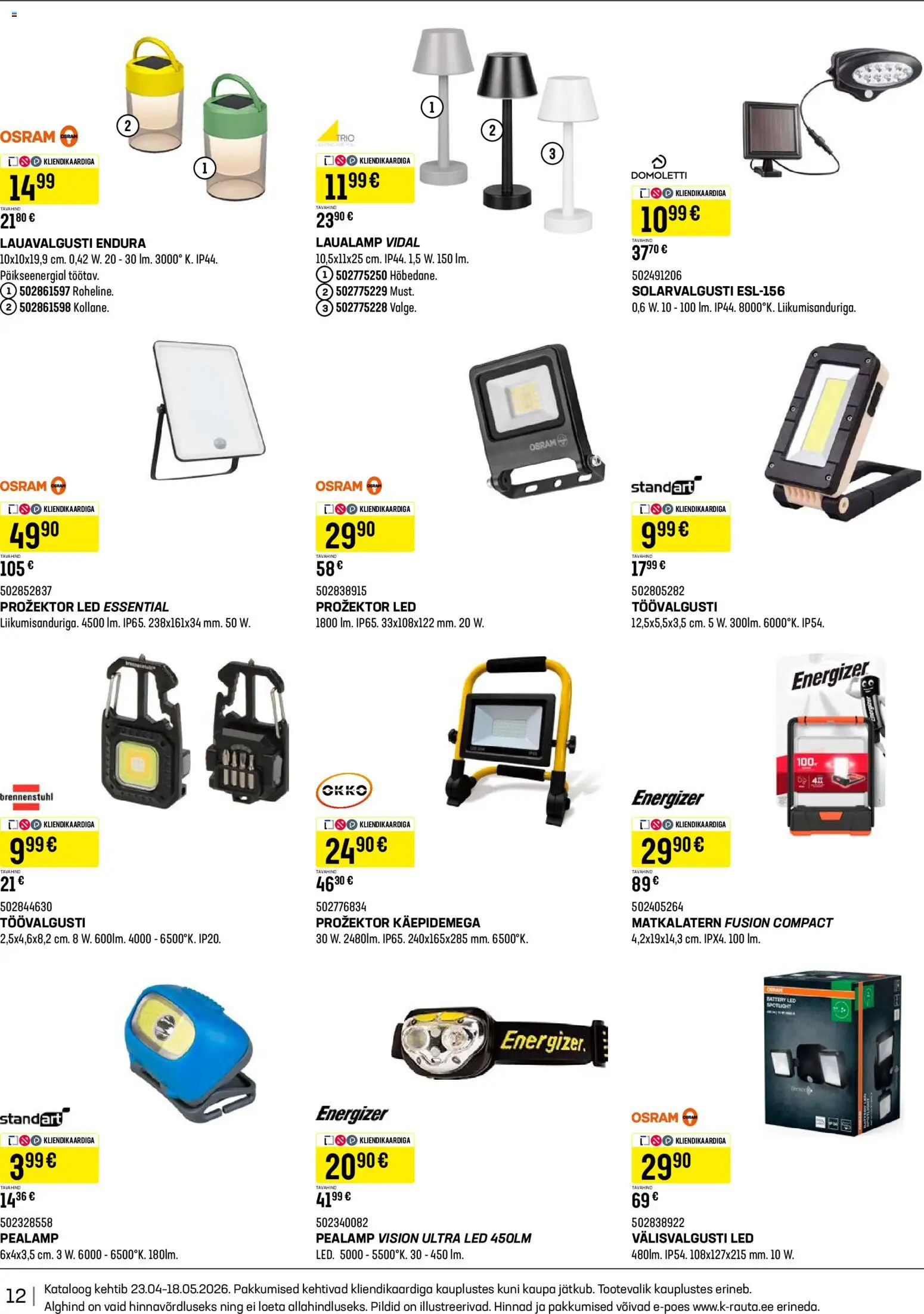 {H1} | Lehekülg: 12