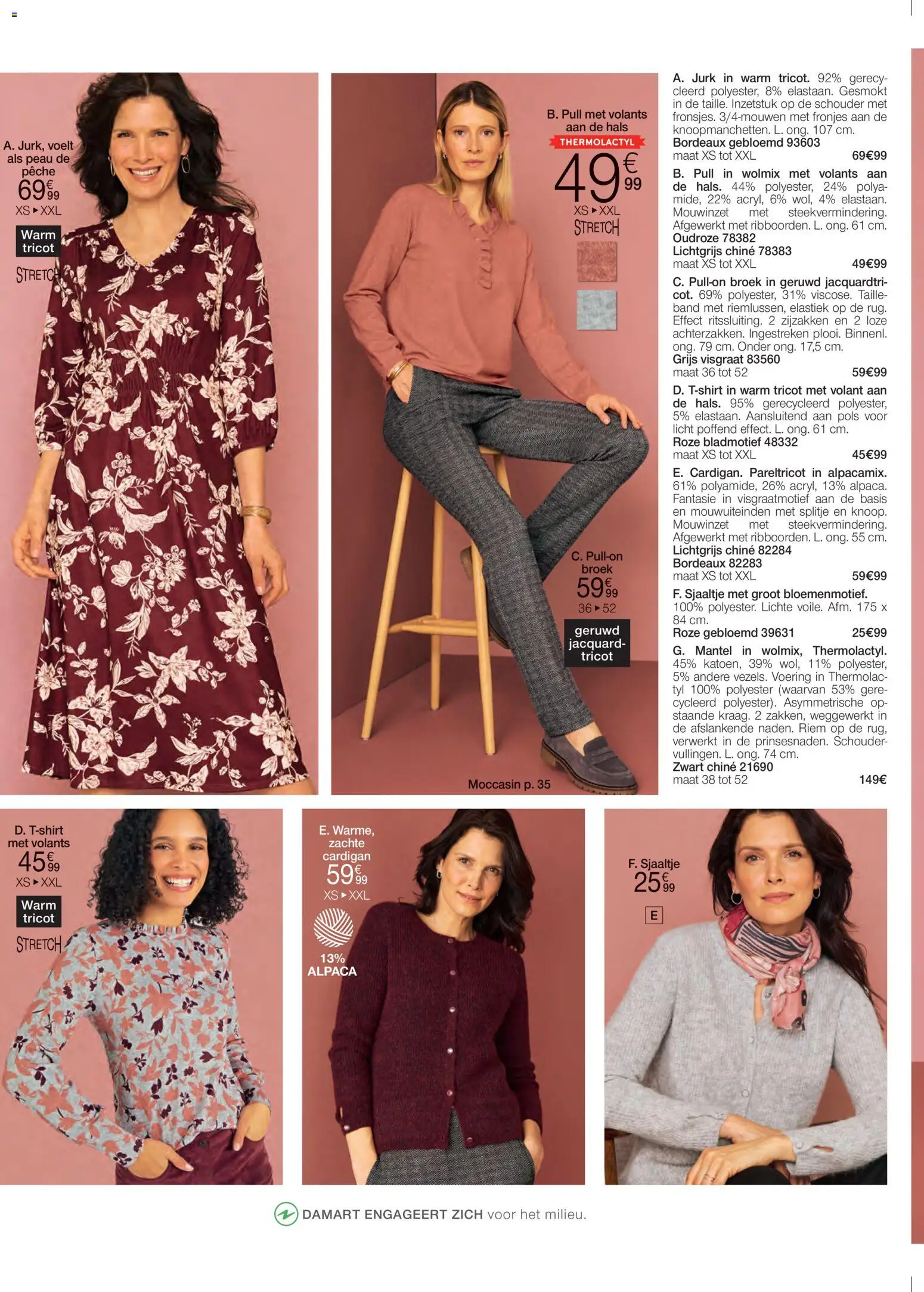 {H1} | Pagina: 20 | Producten: Sjaaltje, Riem, Elastiek, Broek