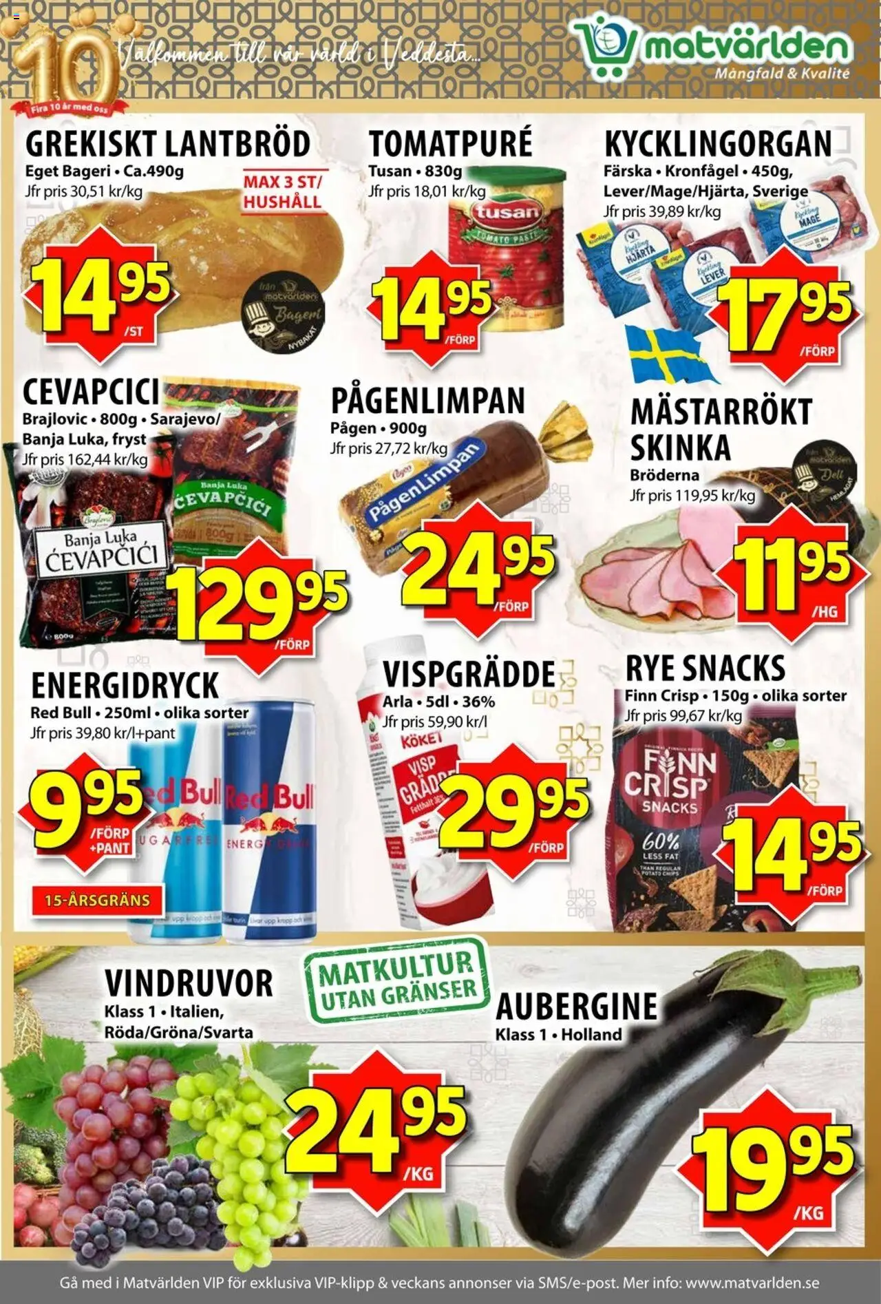 Matvärlden reklamblad aktuell från 20.10.2025 | Sida: 2 | Produkter: Skinka, Energidryck, Aubergine, Grädde