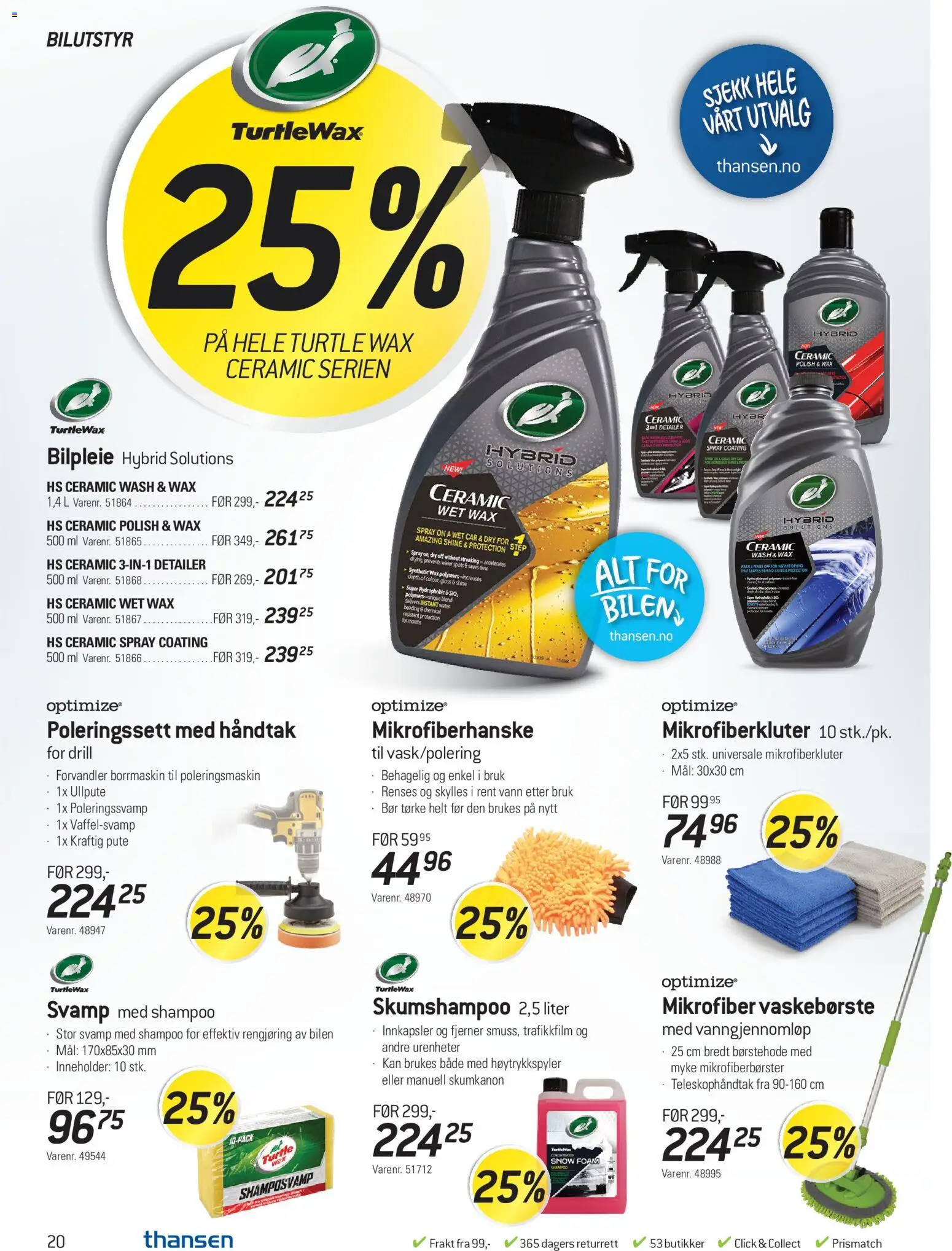 {H1} | Side: 20 | Produkter: Høytrykkspyler, Drill, Svamp, Вермішель