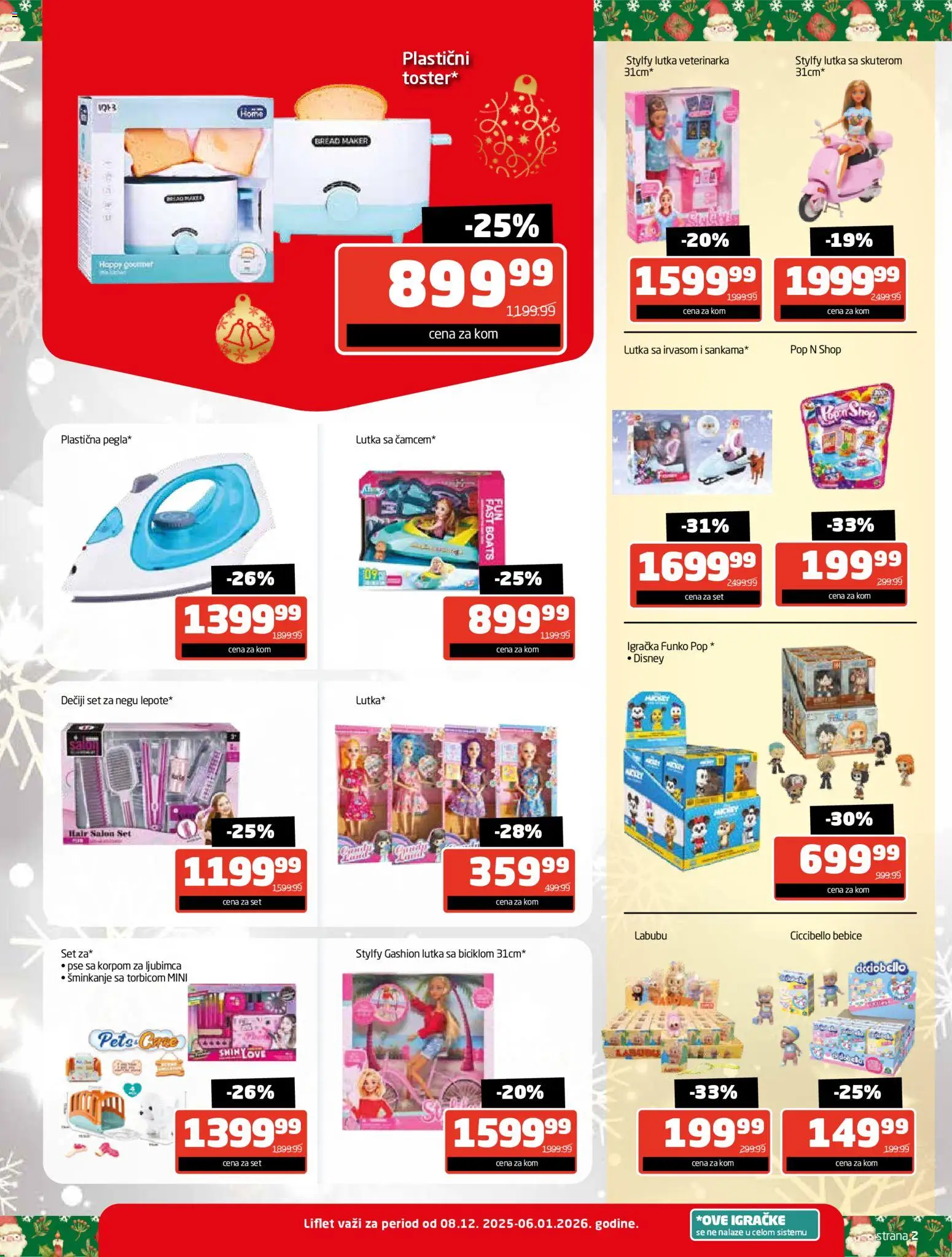 Gomex katalog - važi od 08.12.2025 | Strana: 2