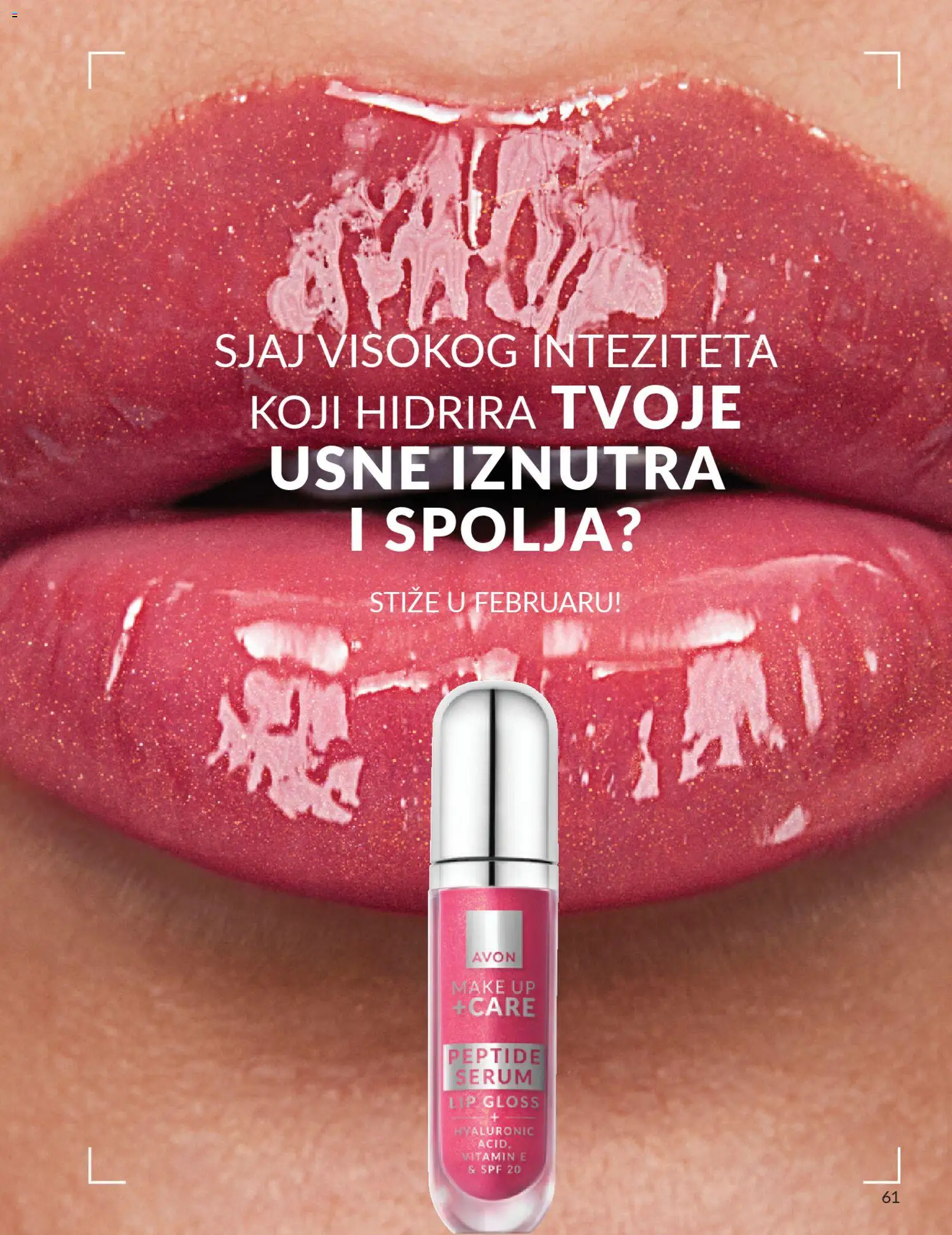 AVON katalog - važi od 29.12.2025 | Strana: 63