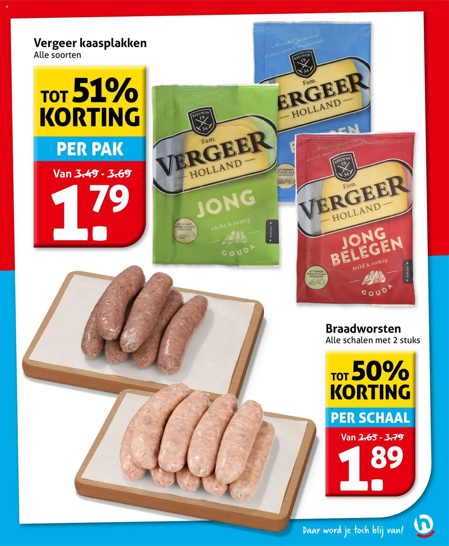 {H1} | Pagina: 13 | Producten: Kaas, Schaal, Gouda