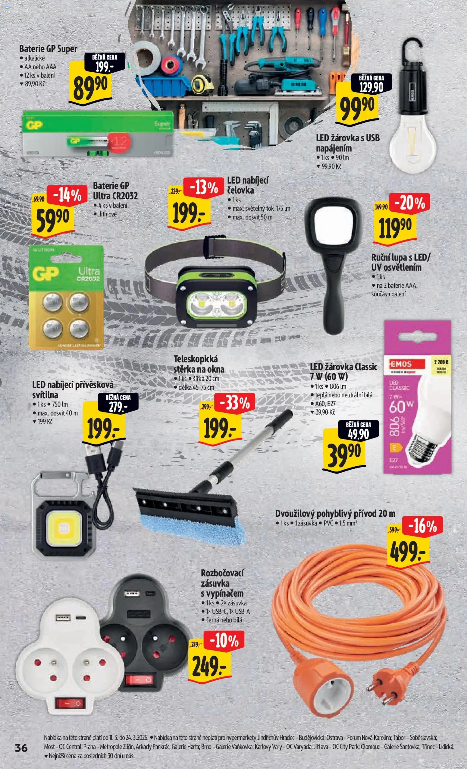 Albert leták - Hypermarket od 11.03.2026 | Strana: 44 | Produkty: USB, Lupa, LED, Svítilna
