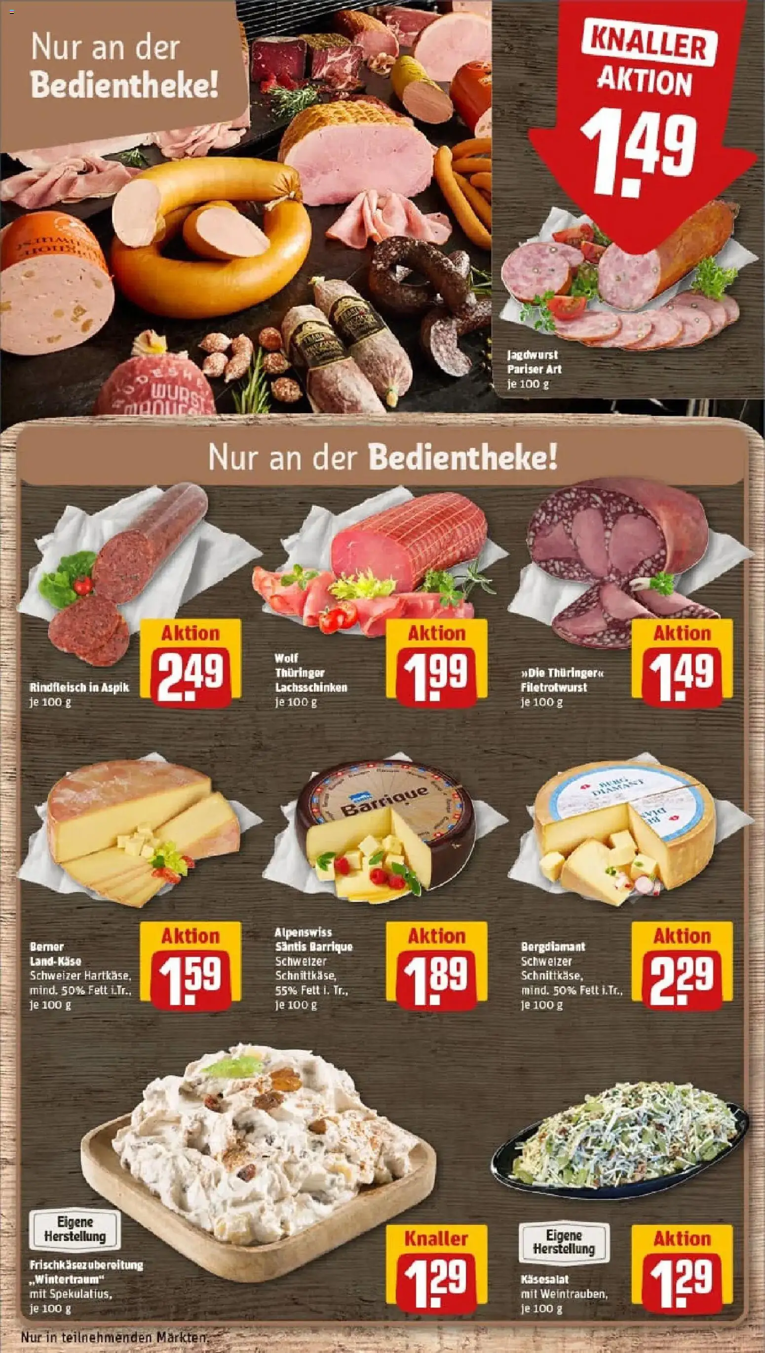 Rewe prospekt Neubrandenburg	 – gültig ab 10.11.2025 | Seite: 11 | Produkte: Wurst, Rindfleisch