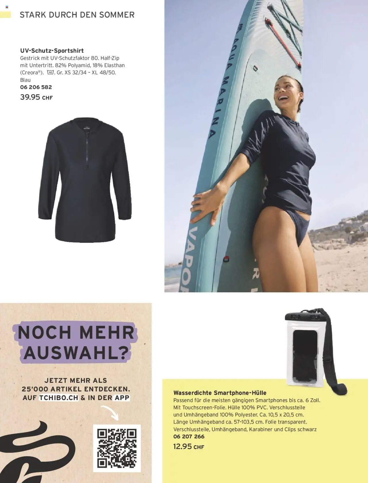 Tchibo Aktionen ab 01.06.2025 | Seite: 18 | Produkte: Hülle