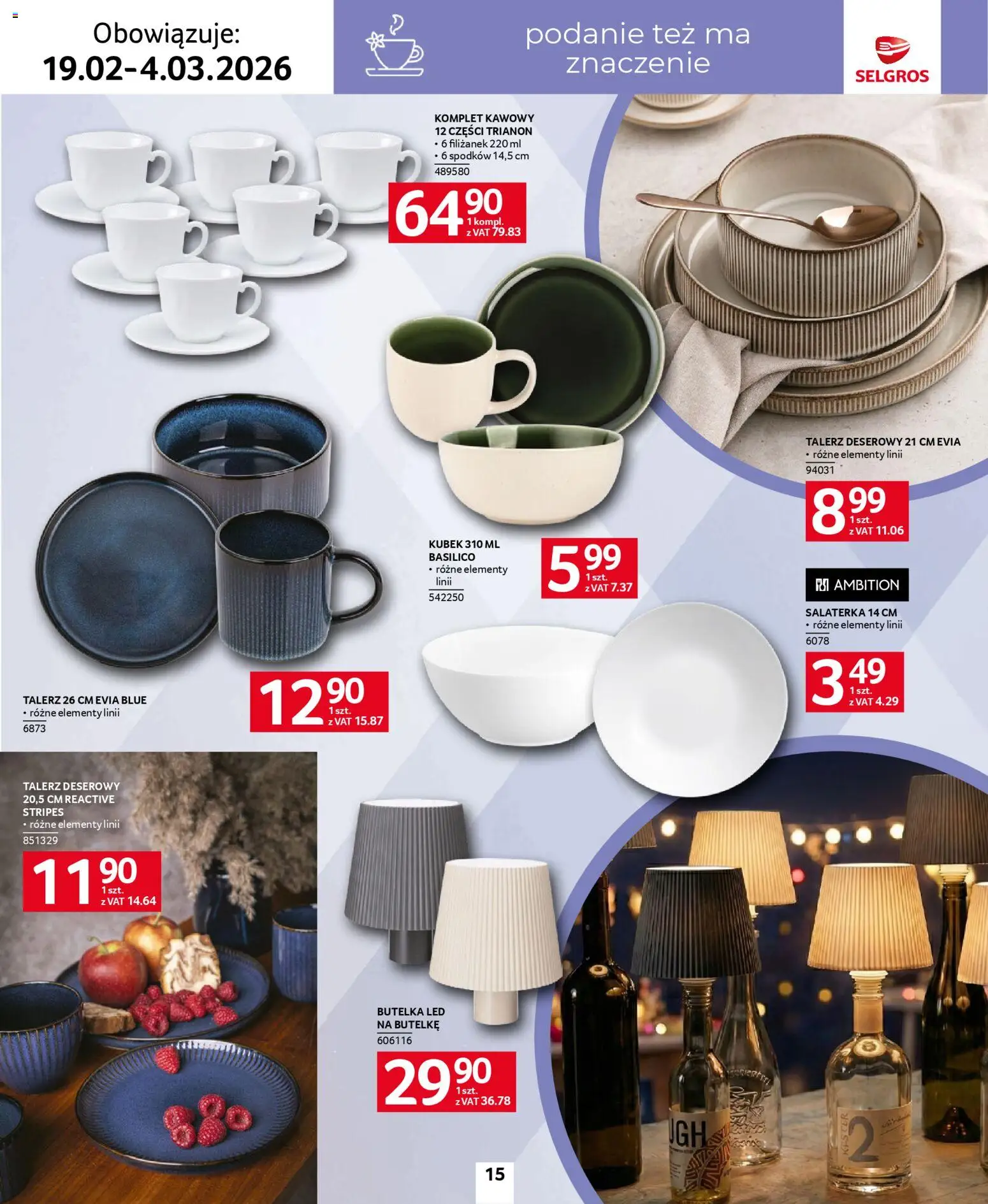 Selgros cash&carry - Katalog Home&Deco od 19.02.2026 | Strona: 15