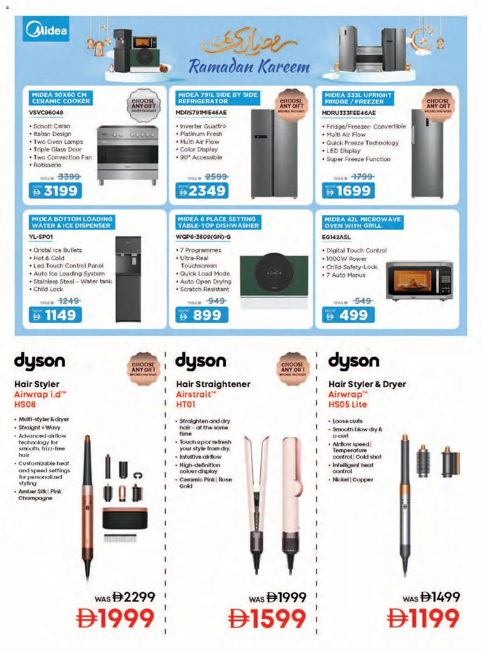 {H1} | Page: 7 | Products: Peber, Müslibarer, Saltstænger, Tablets