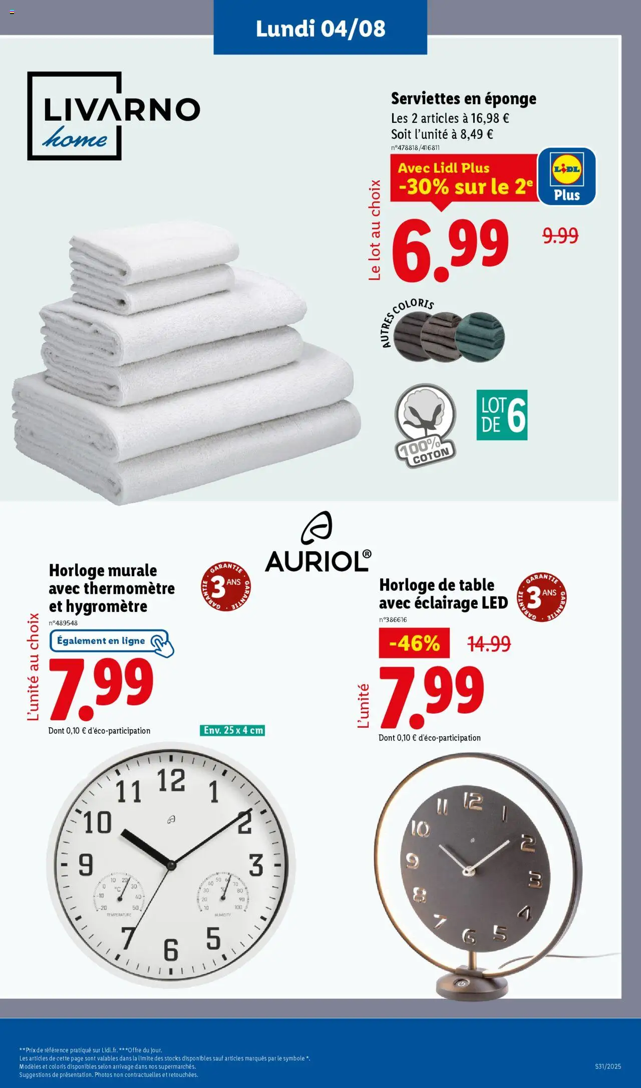  | Page: 3 | Produits: Thermomètre, Coton, Eponge, Table