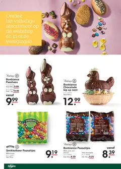 Sligro folder - Voorbeeld van een folder van Sligro, geldig van 17.03.2026 | Pagina: 20