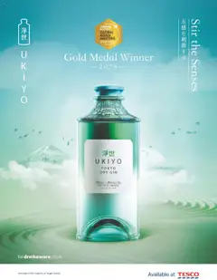  | Page: 50 | Products: Gin