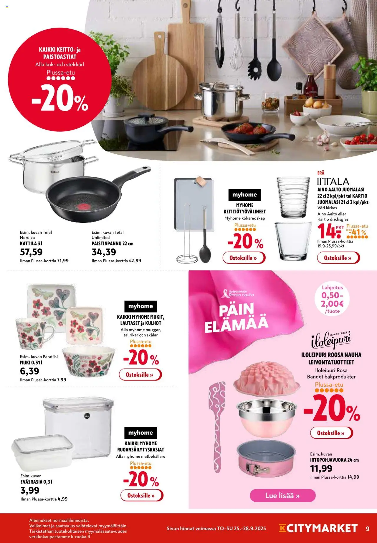 K-Citymarket tarjoukset – voimassa 25.09.2025 alkaen | Sivu: 9 | Tuotteet: Muki, Kattila, Keitto, Paistinpannu
