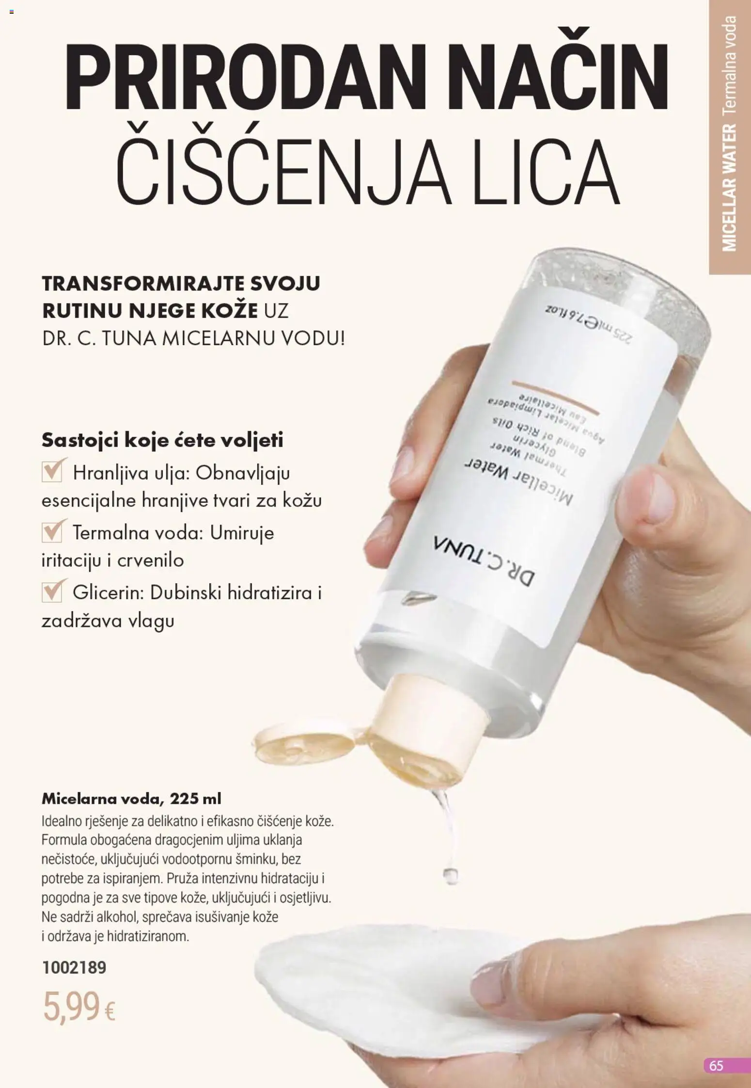 Farmasi katalog | vrijedi od 01.12.2025 | Stranica: 65