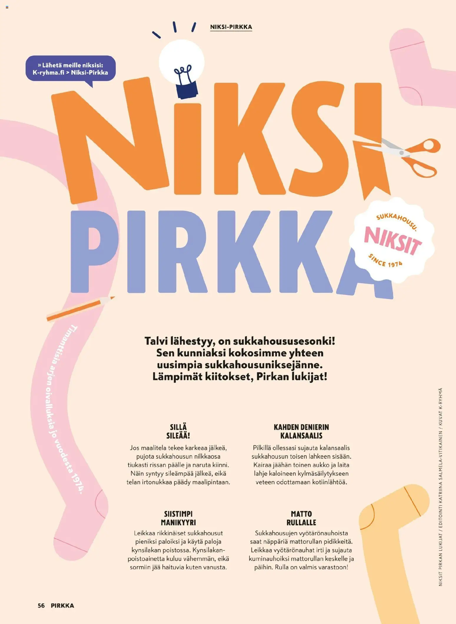 K-Market - Pirkka – voimassa 05.11.2025 alkaen | Sivu: 56 | Tuotteet: Matto, Sukkahousut