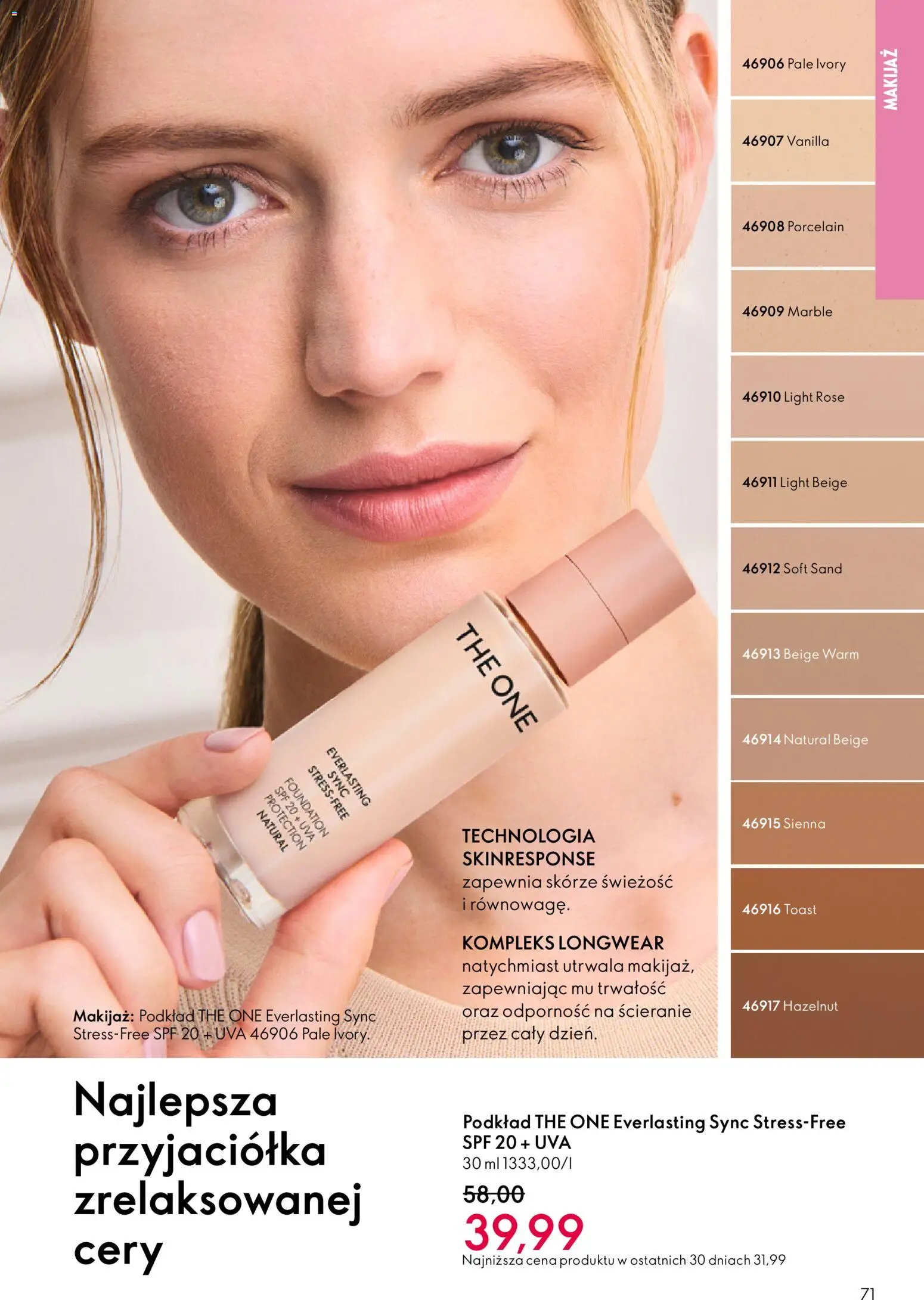 Oriflame Katalog 4 2026 od 04.03.2026 | Strona: 71 | Produkty: Makijaż