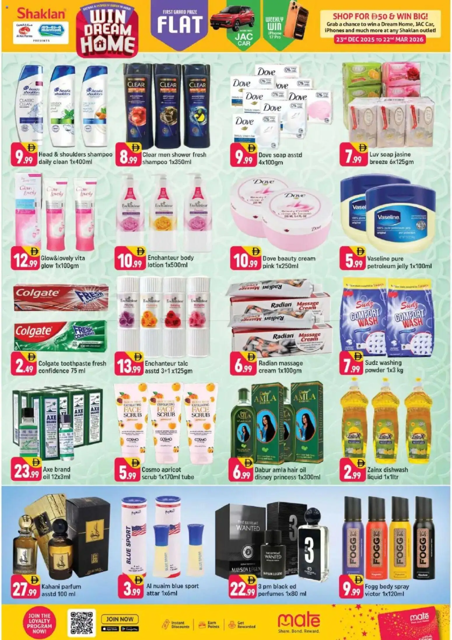 {H1} | Page: 9 | Products: Λάδι, Πούδρα, Høje hæle, Κρέμα σώματος