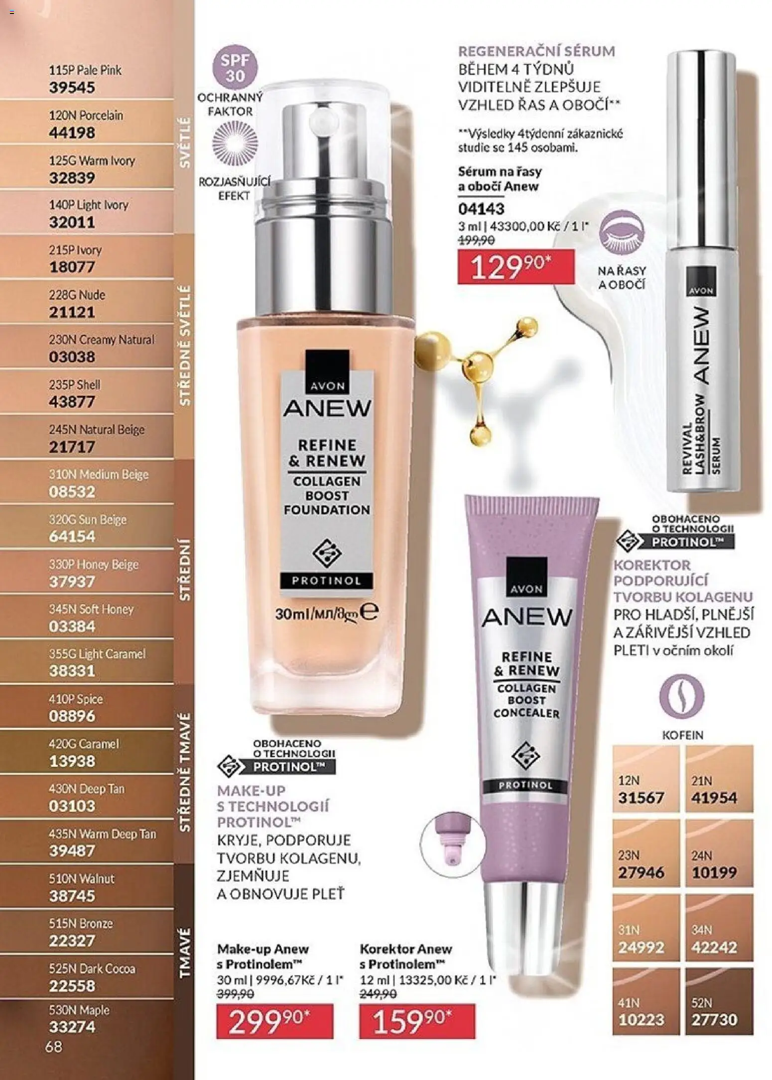 Avon katalog 1/2026 od 01.01.2026 | Strana: 68 | Produkty: Makeup, Sérum, Sérum na řasy, Korektor