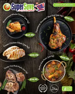 Preview of Super Save specials valid from 20.07.2025