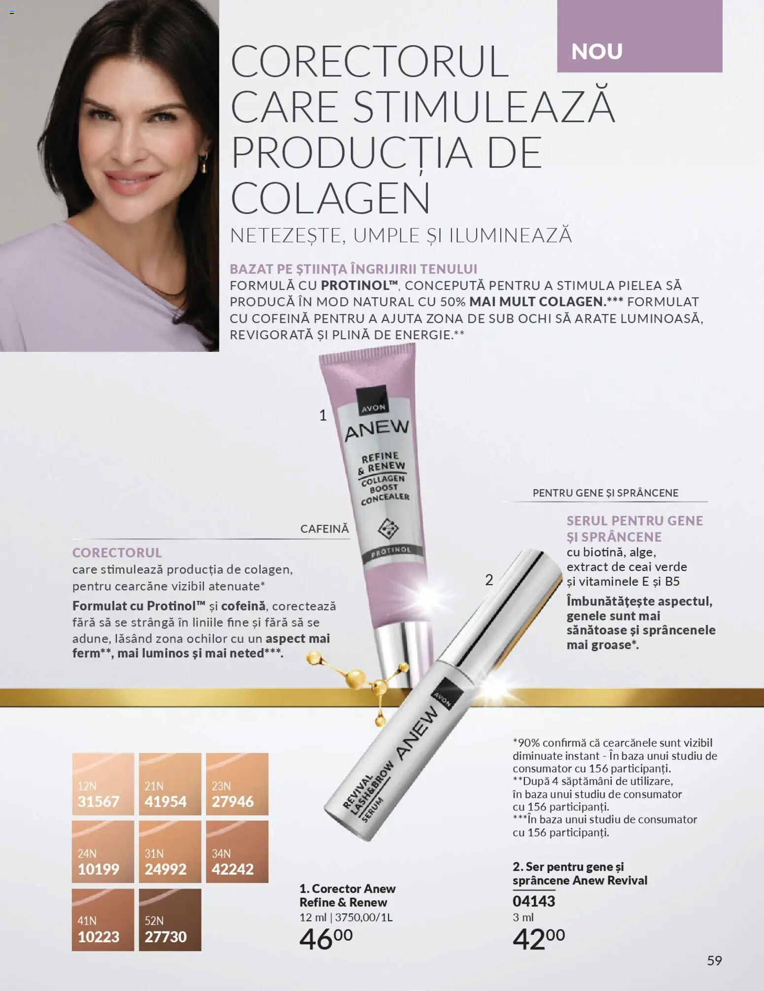 Noul catalog Avon – valabil de la 01.11.2025 | Pagină: 59 | Produse: Serum, Concealer, Ceai
