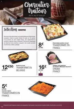  | Page: 14 | Produits: Torchon, Base, Mayonnaise, Jambon