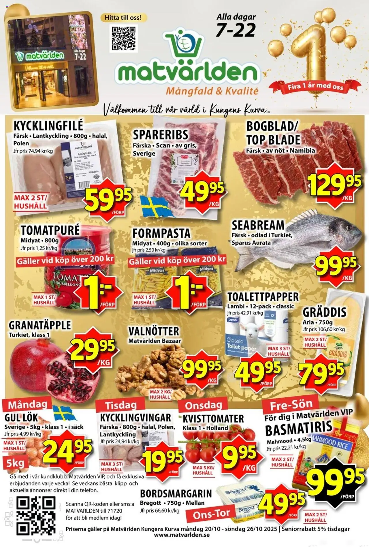 Matvärlden reklamblad aktuell från 20.10.2025 | Sida: 1 | Produkter: Kycklingfile, Bregott, Tomatpure, Gul lök