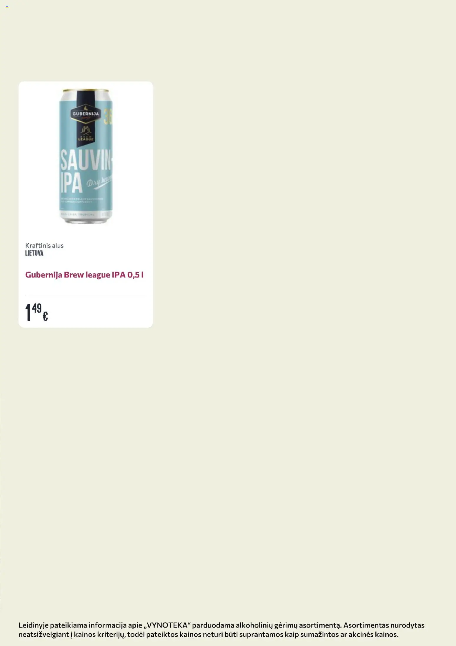 VYNOTEKA akcijos nuo 17.11.2025 | Puslapis: 27 | Prekių: Alus