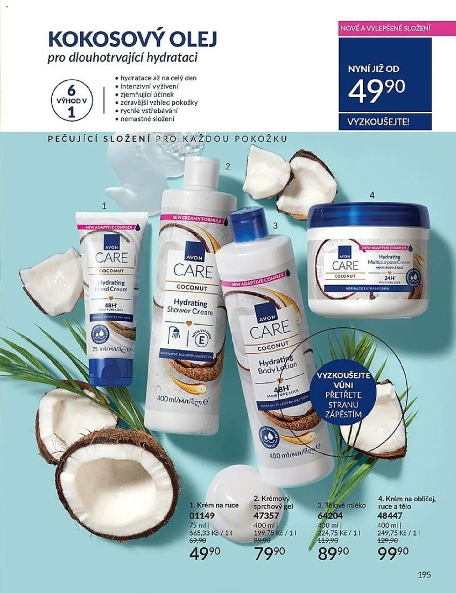 Avon katalog 1/2026 od 01.01.2026 | Strana: 195 | Produkty: Tělové mléko, Sprchový gel, Krém, Kokosový olej