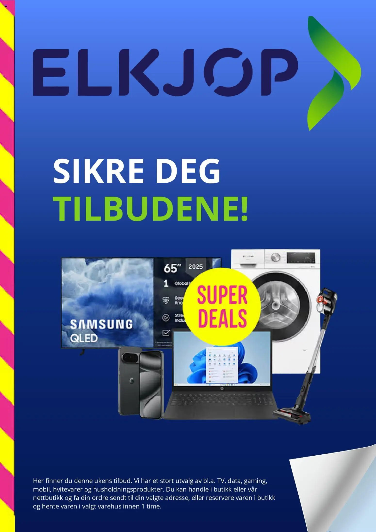 {H1} | Side: 1 | Produkter: Суміш дитяча