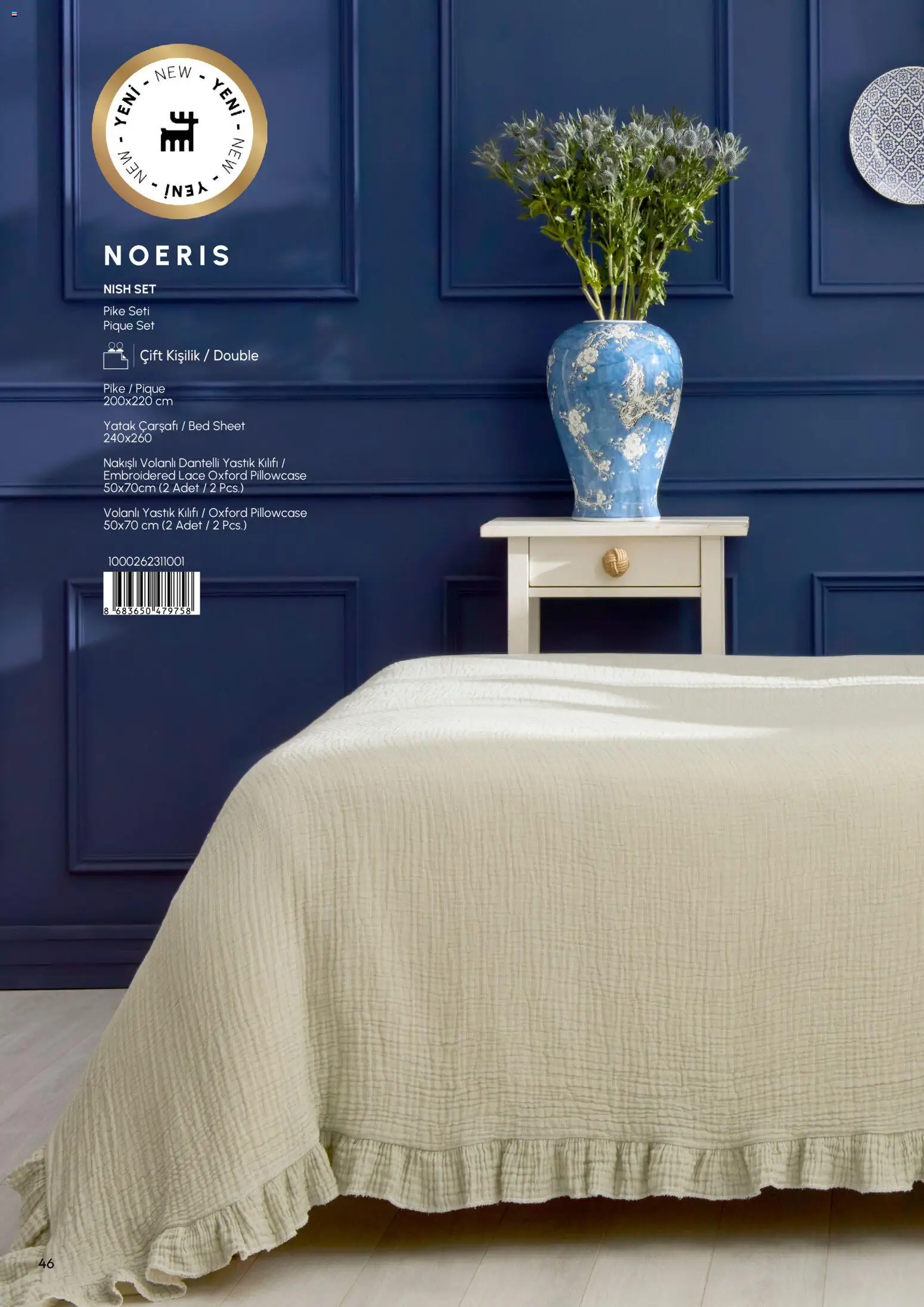 Karaca Home - Katalog  Ev Tekstili -  İlkbahar / Yaz 2026 - 01.03.2026 tarihinden itibaren geçerlidir | Sayfa: 46 | Ürünler: Yatak, Yastık, Yastık kılıfı, Pike