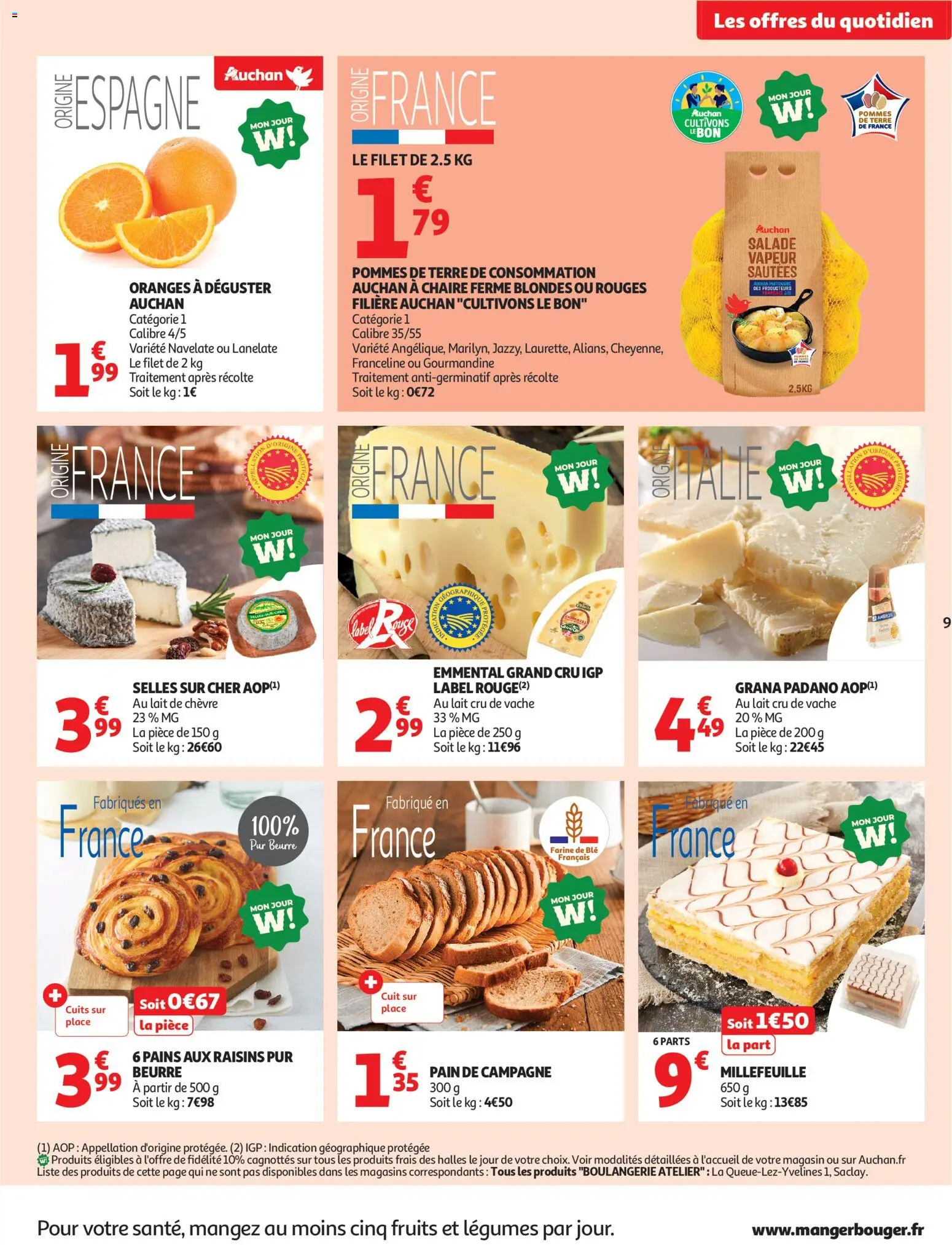 {H1} | Page: 9 | Produits: Farine de ble, Lait, Oranges, Pommes de terre