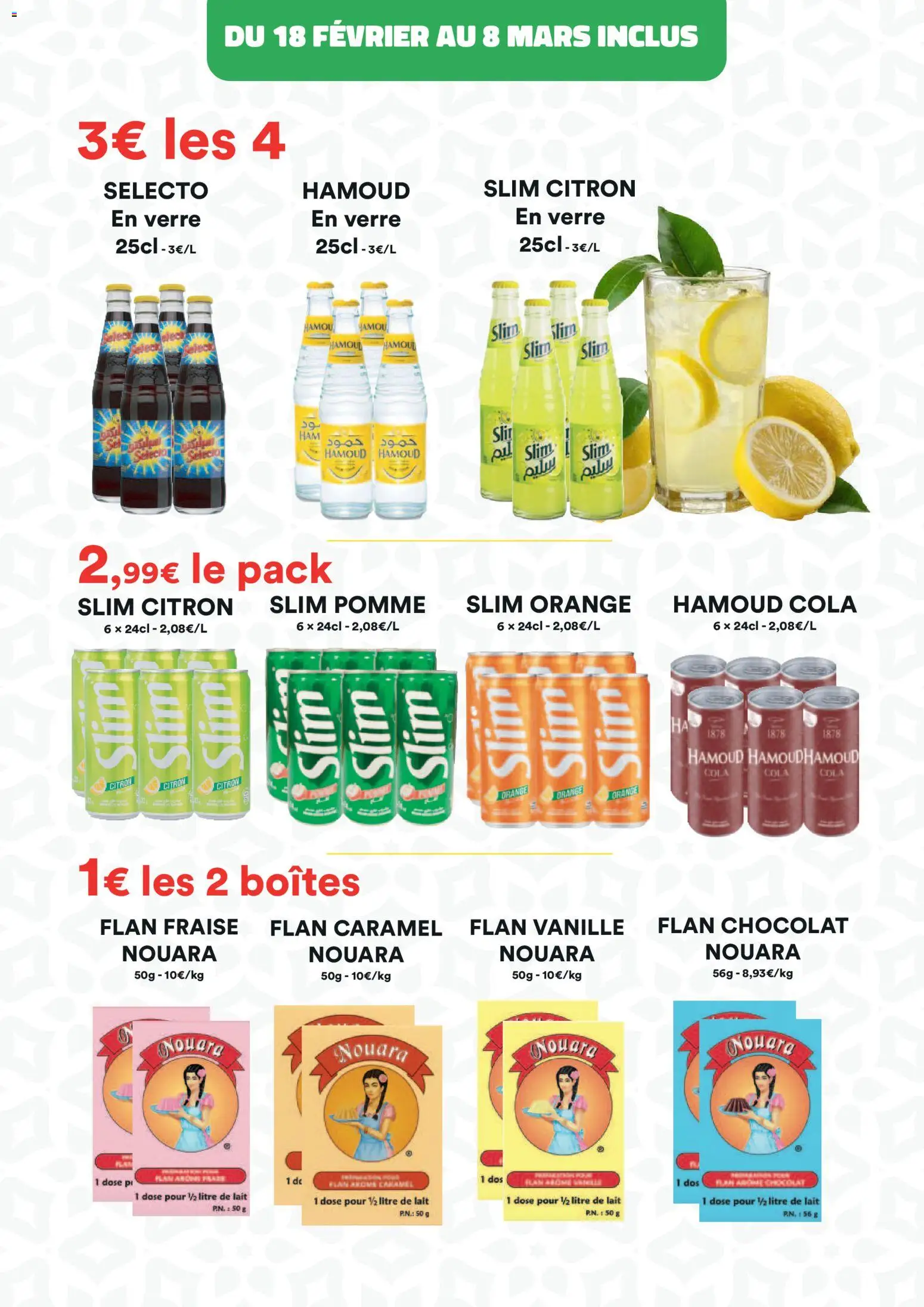 {H1} | Page: 5 | Produits: Citron, Pomme, Lait, Chocolat