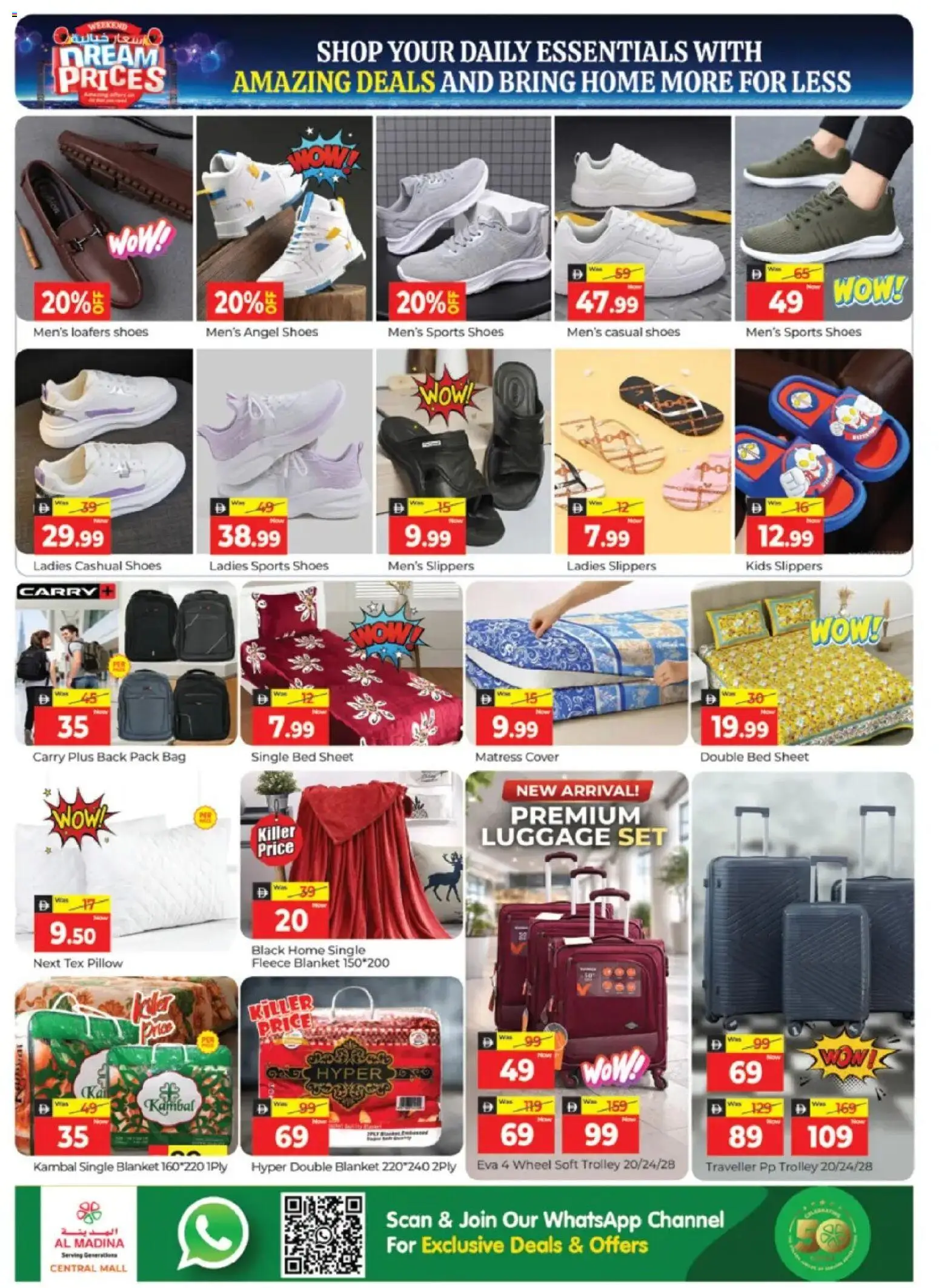 {H1} | Page: 10 | Products: Blush makeup , Deodorant, Whisky, Kylpy