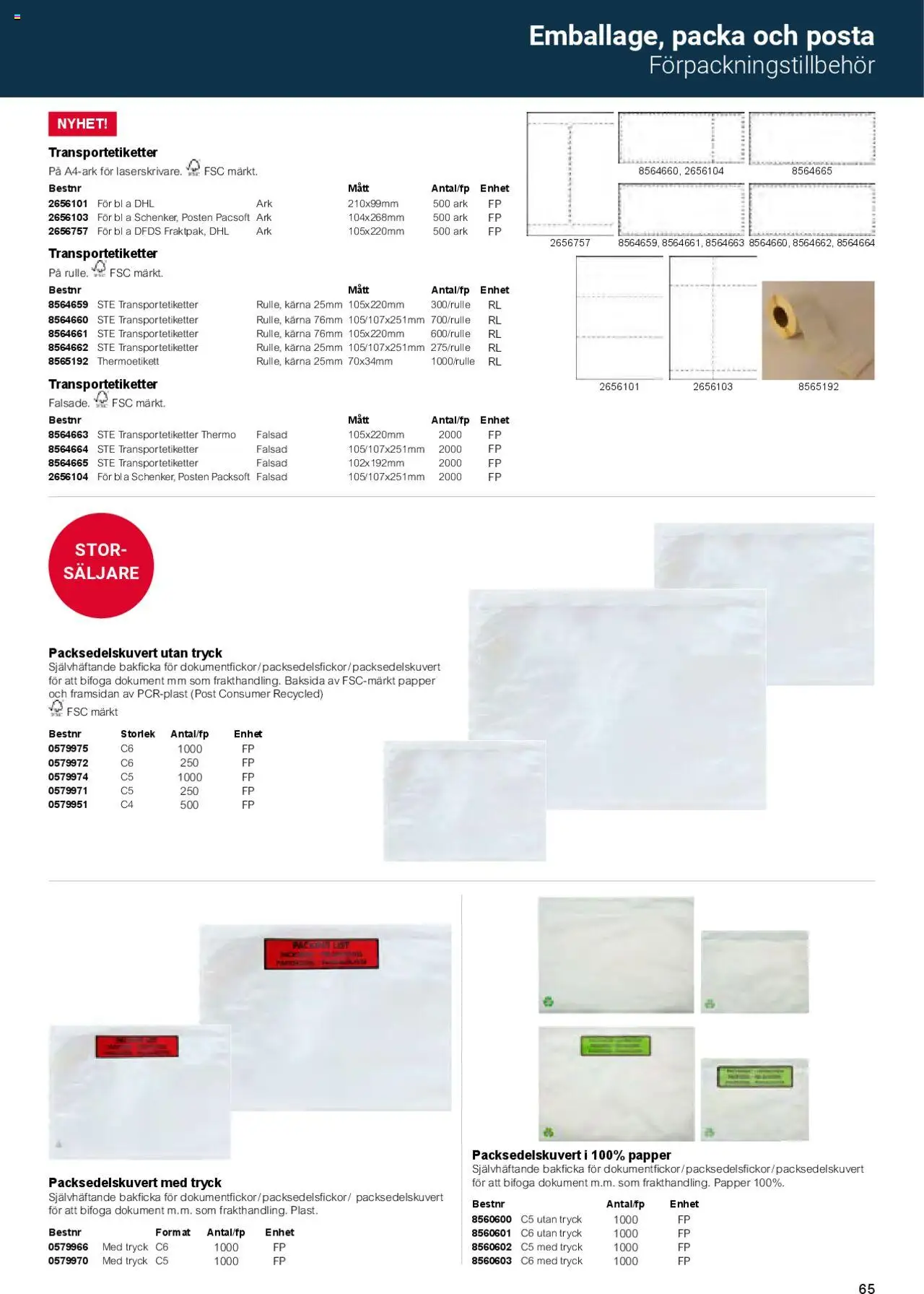 Office Depot reklamblad aktuell från 01.02.2025 | Sida: 67 | Produkter: Papper
