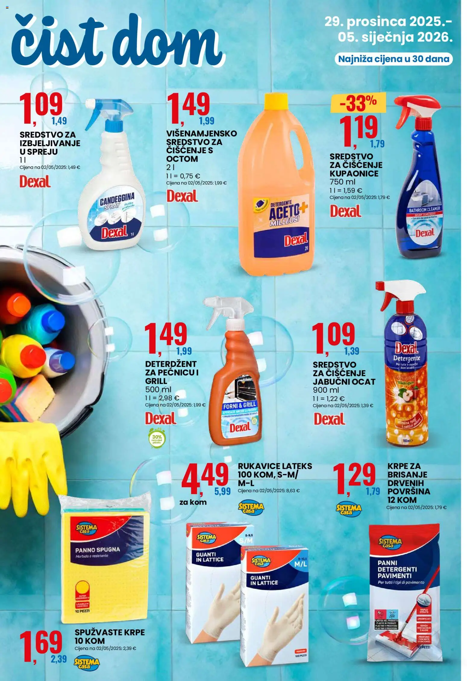 Eurospin katalog | vrijedi od 29.12.2025 | Stranica: 19 | Proizvodi: Jabučni ocat, Deterdžent, Ocat, Rukavice