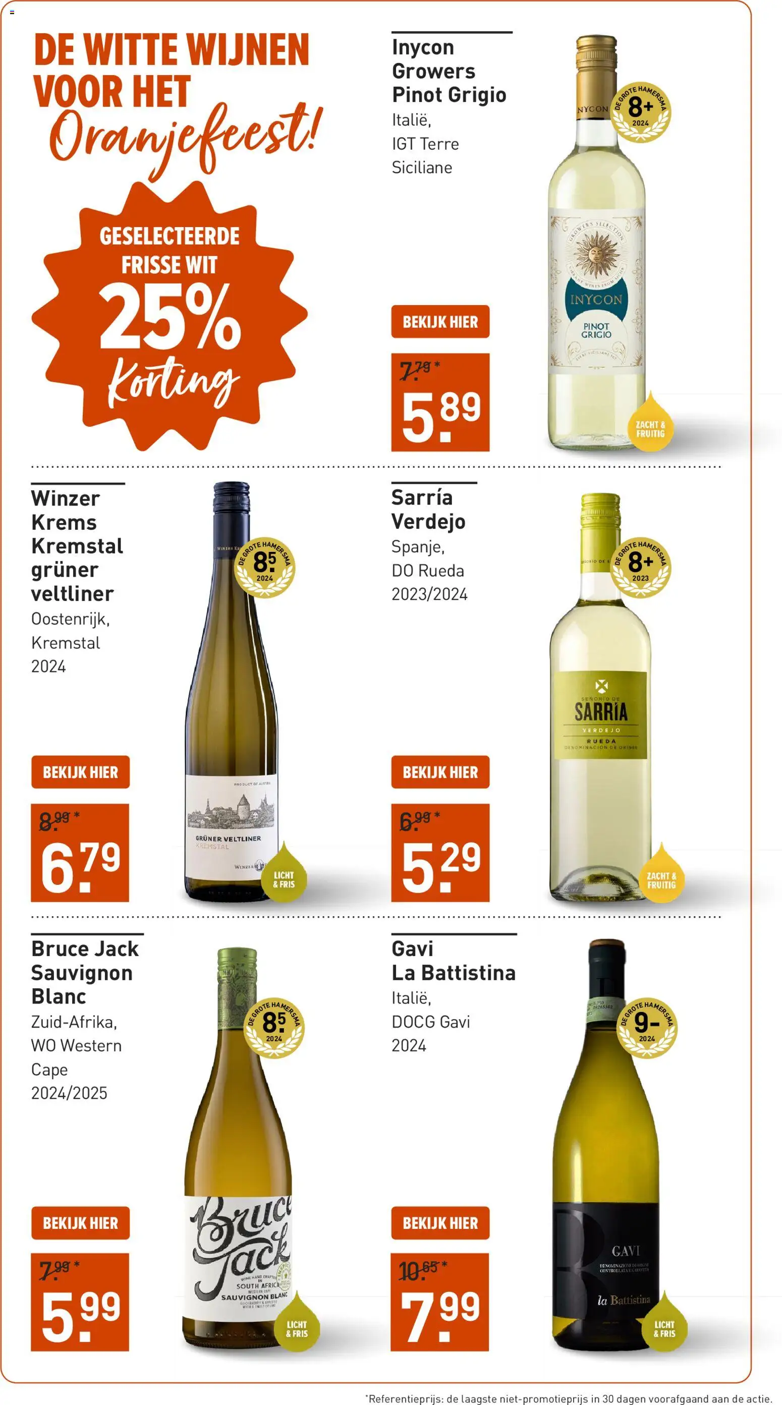 {H1} | Pagina: 7 | Producten: La