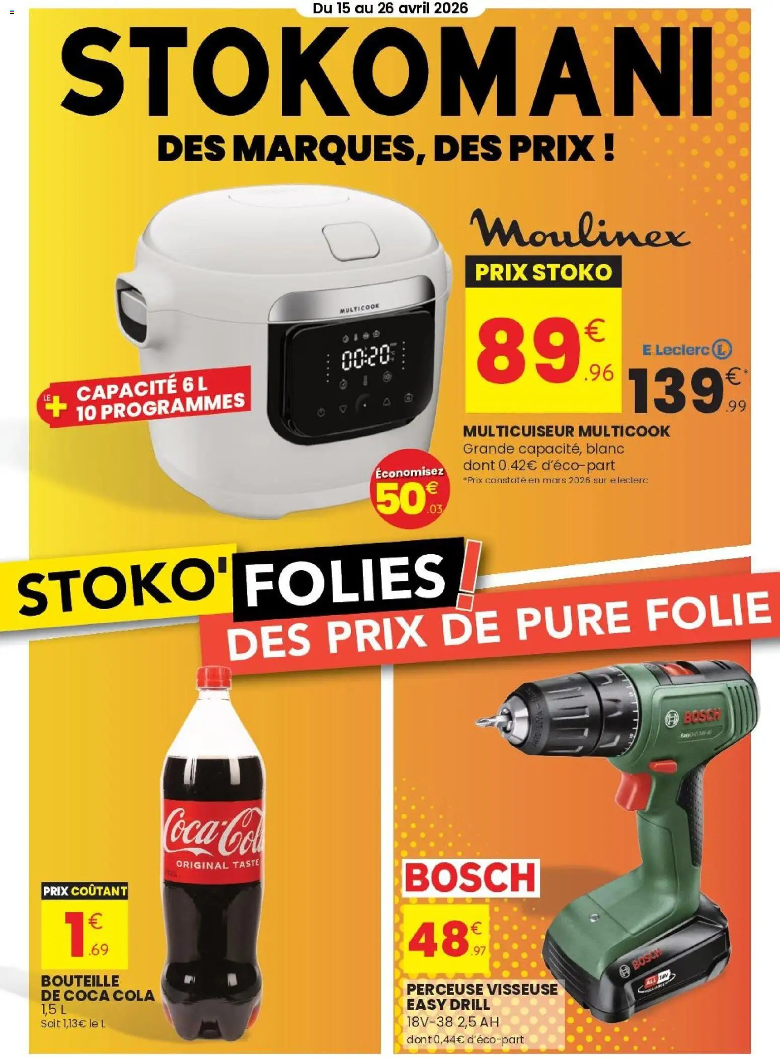 {H1} | Page: 1 | Produits: Perceuse, Multicuiseur, Perceuse Visseuse, Coca cola