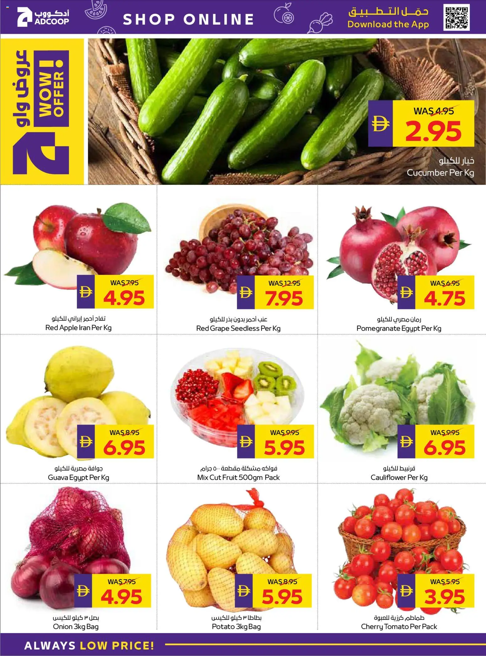 {H1} | Page: 2 | Products: Whisky