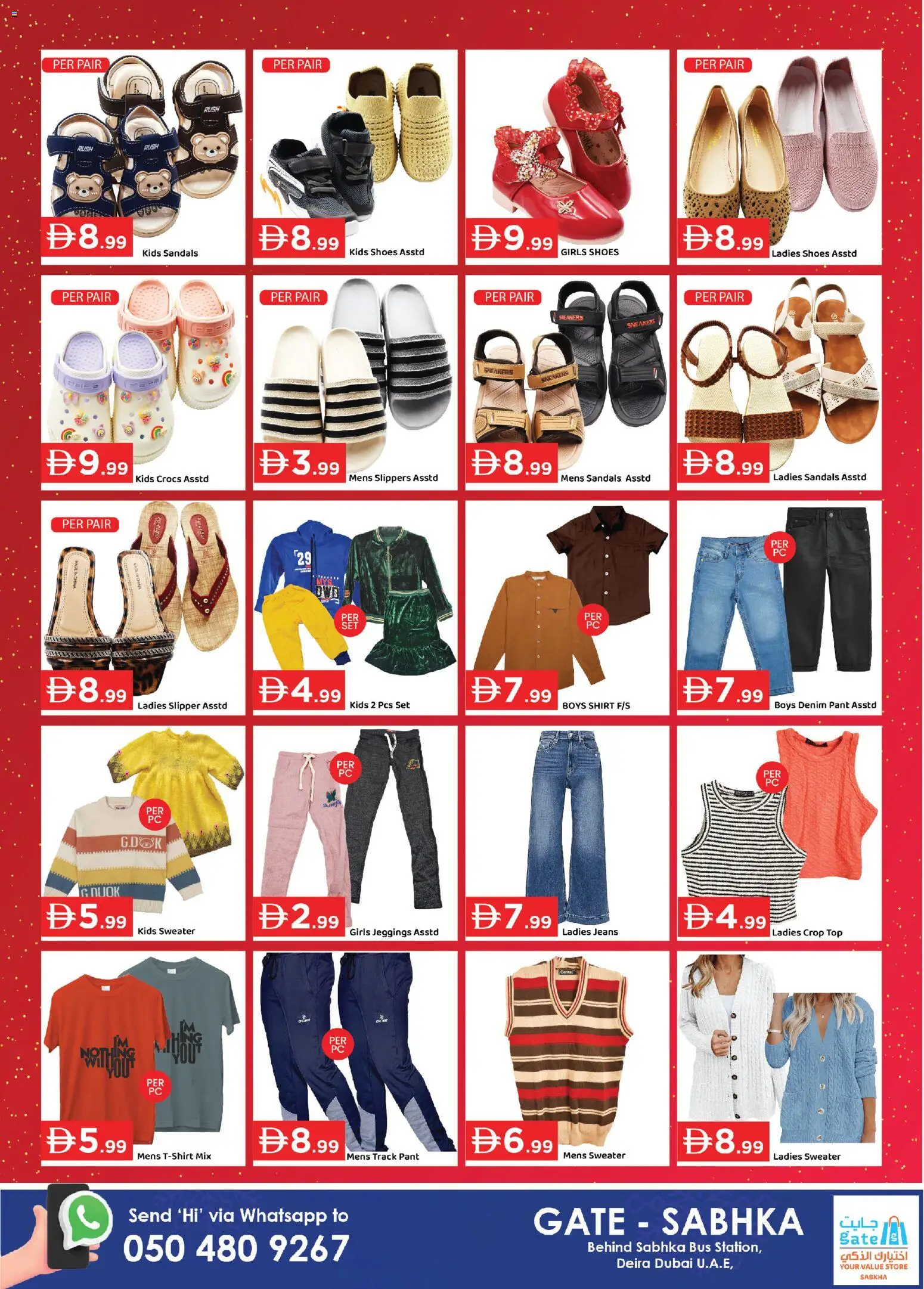 {H1} | Page: 4 | Products: Olja, Kerma