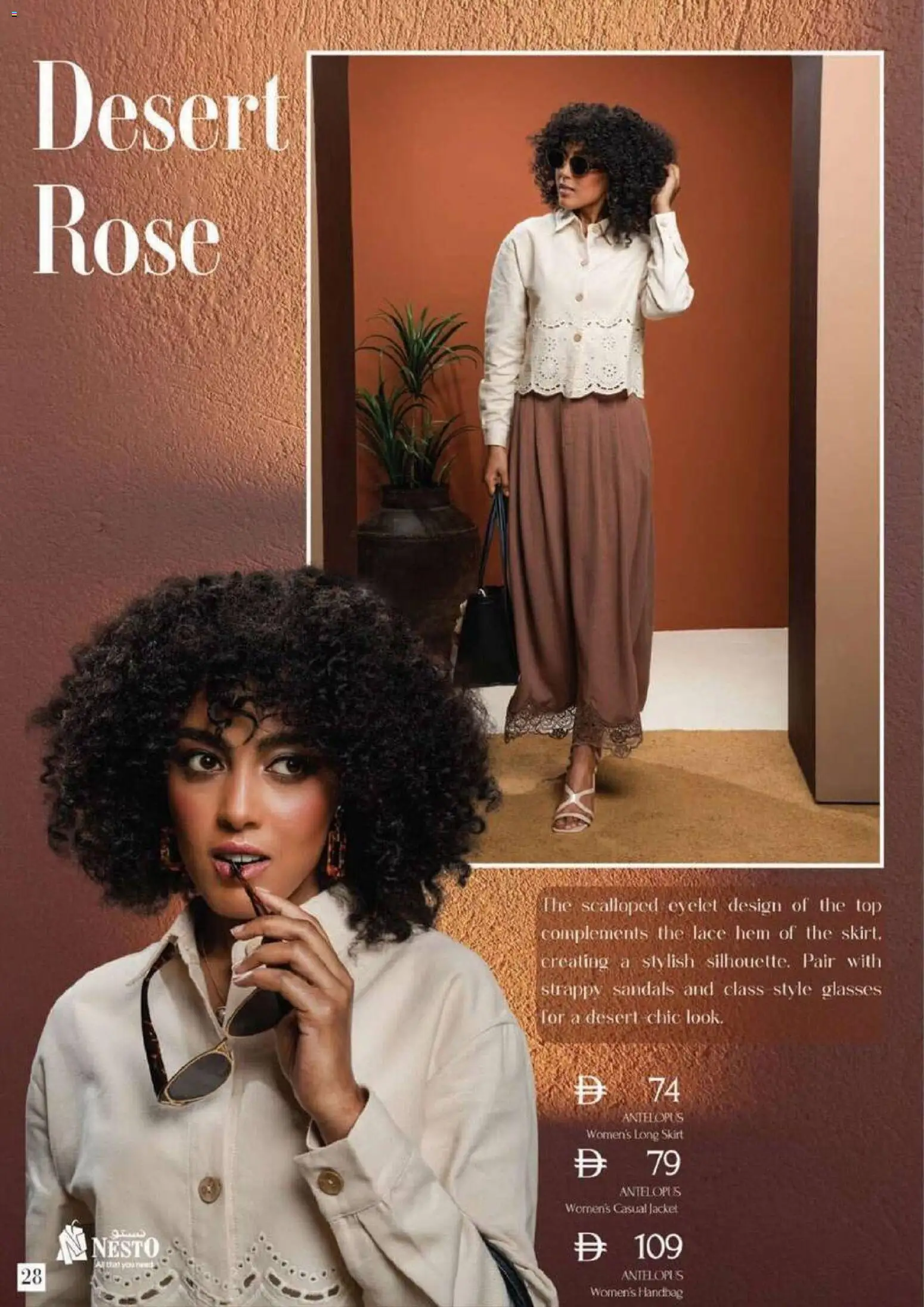 {H1} | Page: 28 | Products: Hiomakone