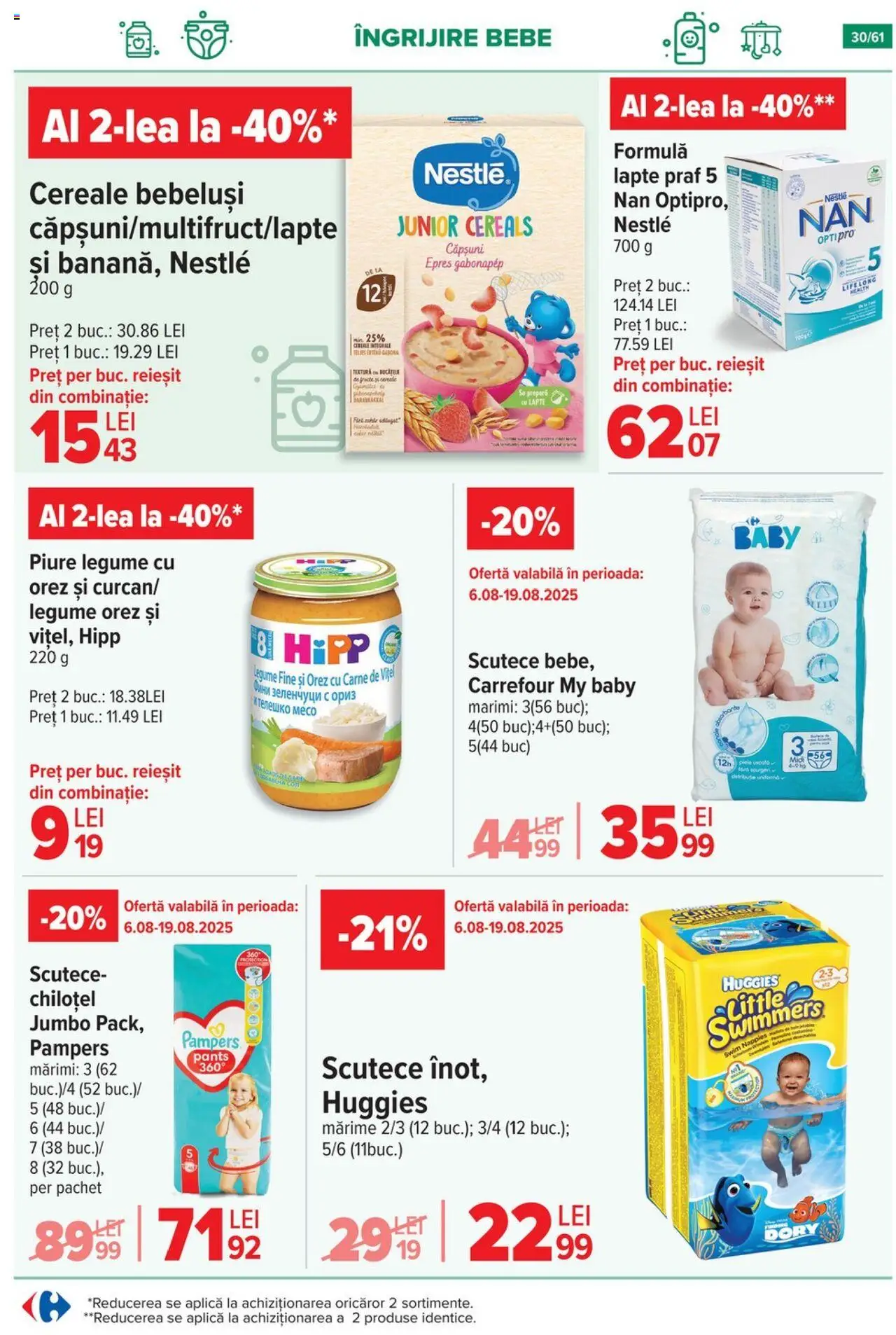 Catalog Carrefour – valabil de la 13.08.2025 | Pagină: 31 | Produse: Lapte praf, Orez, Căpșuni, Scutece