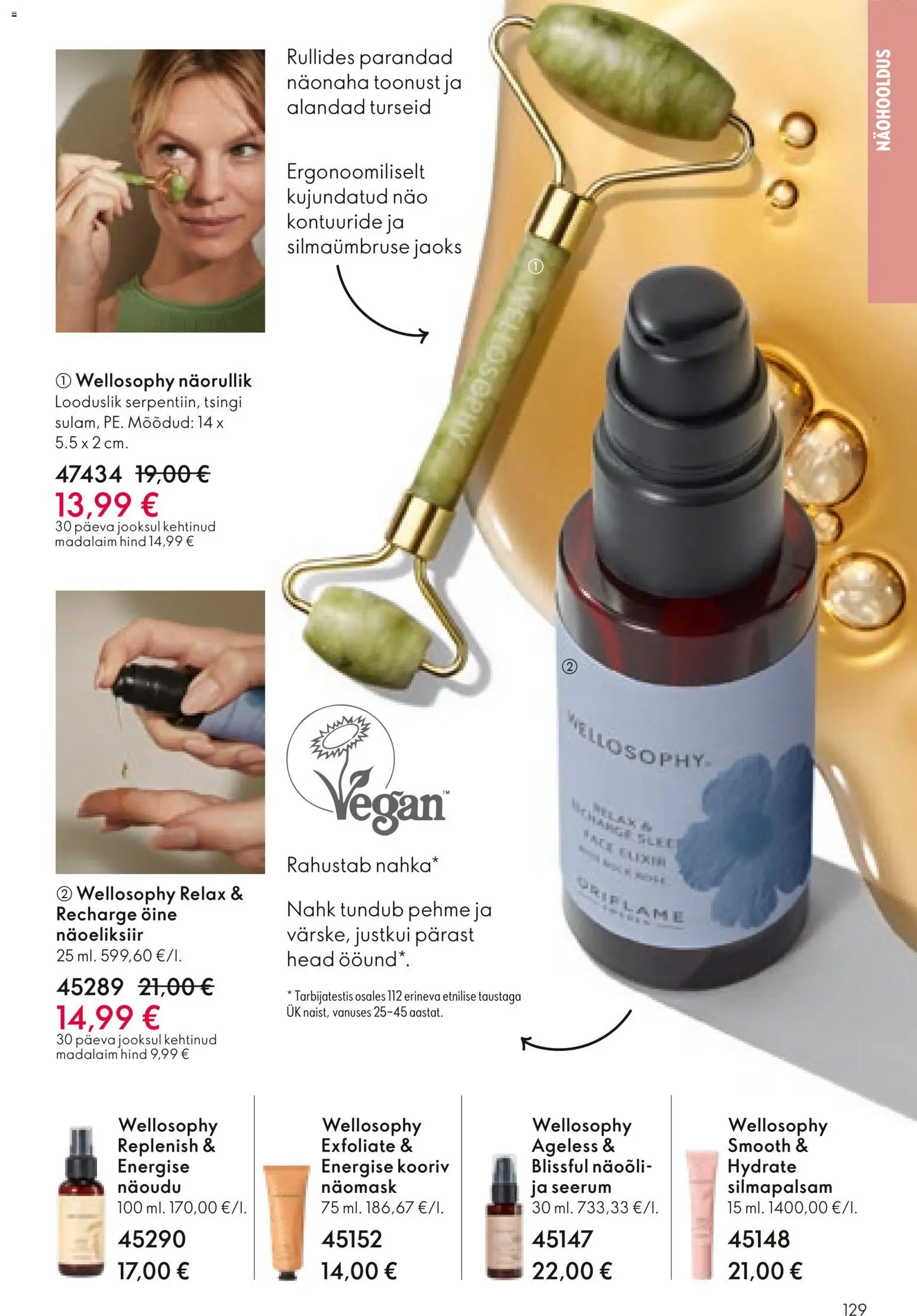 {H1} | Lehekülg: 129