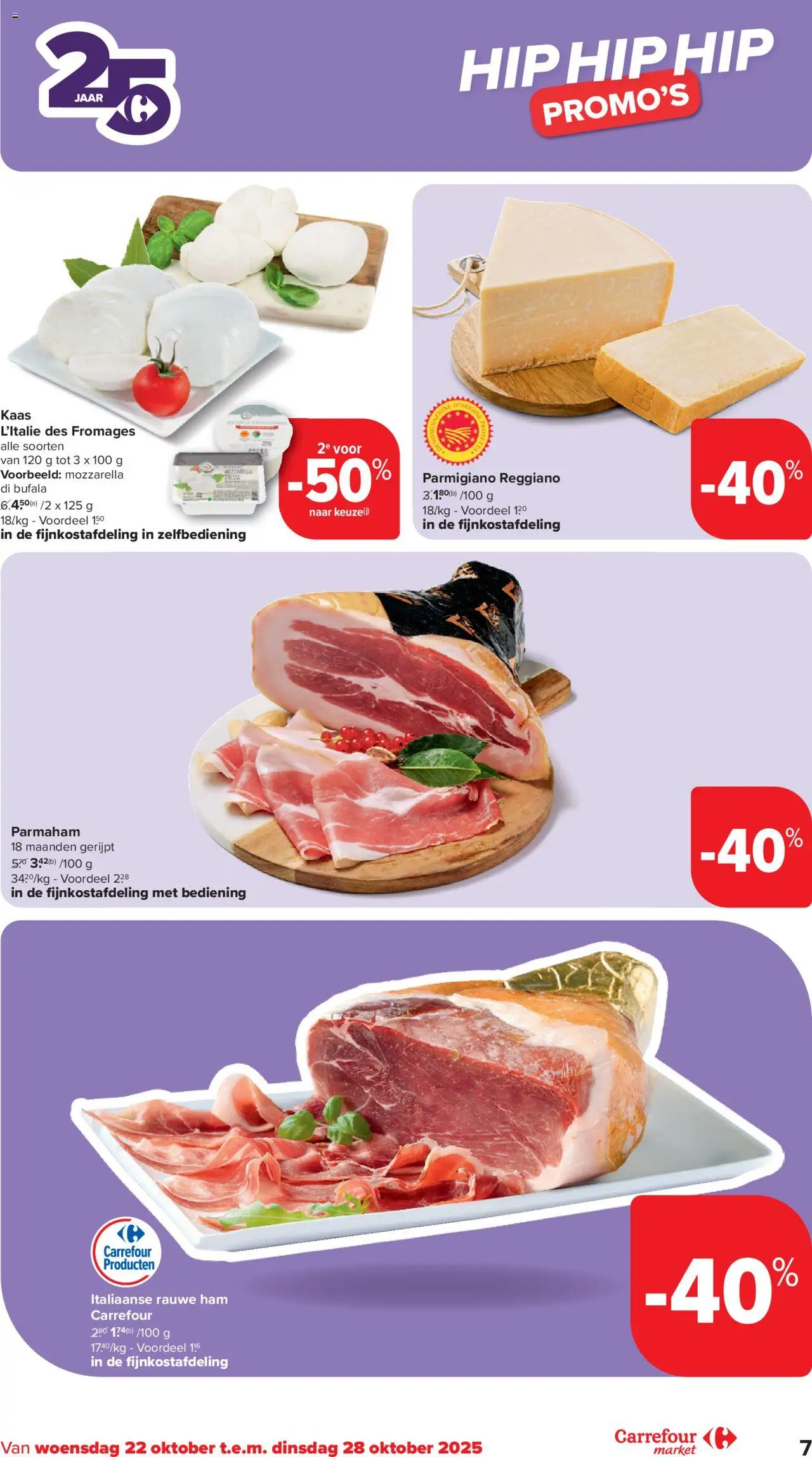 {H1} | Pagina: 7 | Producten: Ham, Mozzarella, Kaas