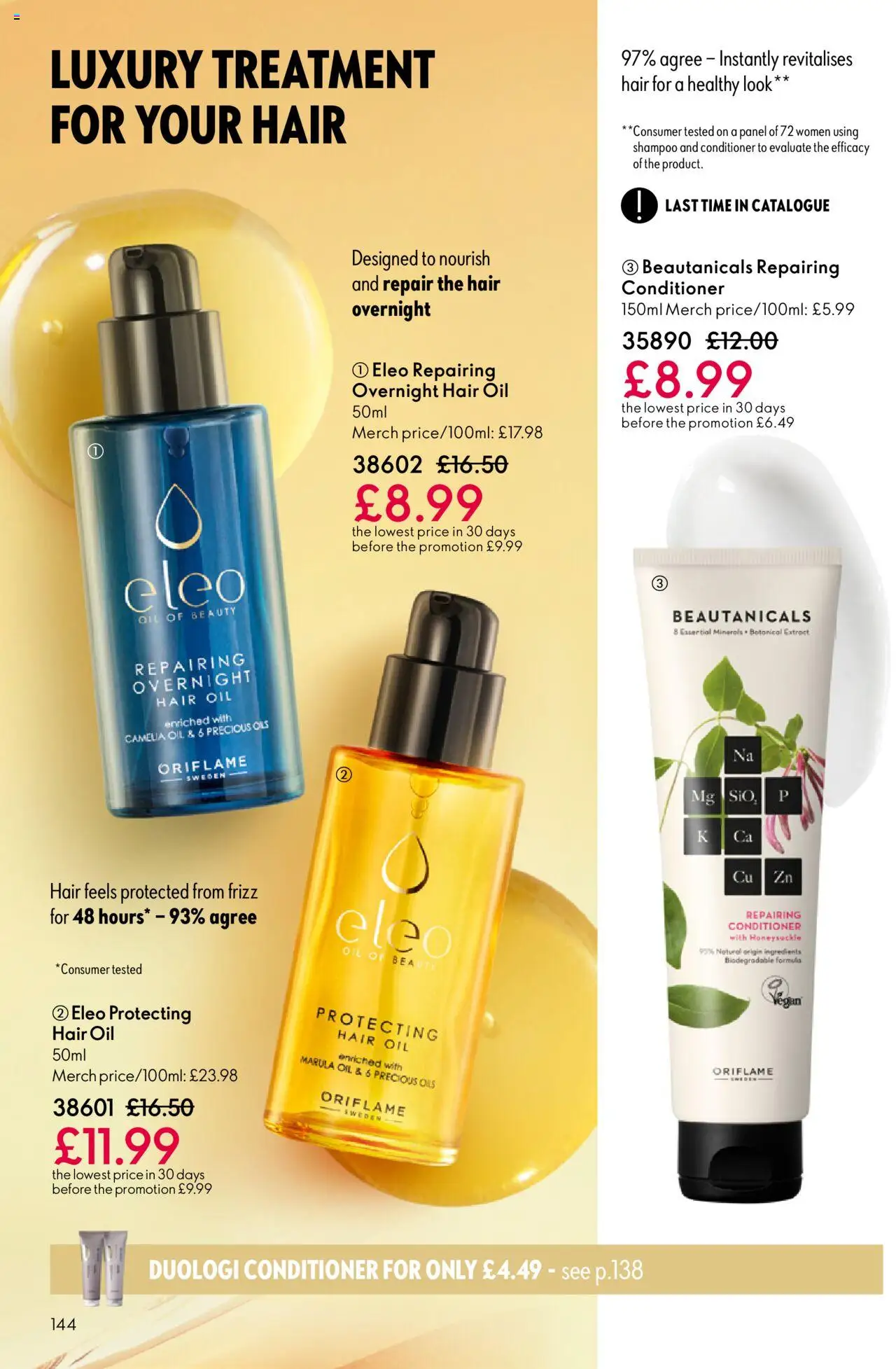 {H1} | Page: 144 | Products: Shampoo, Conditioner, Hair oil, Oil