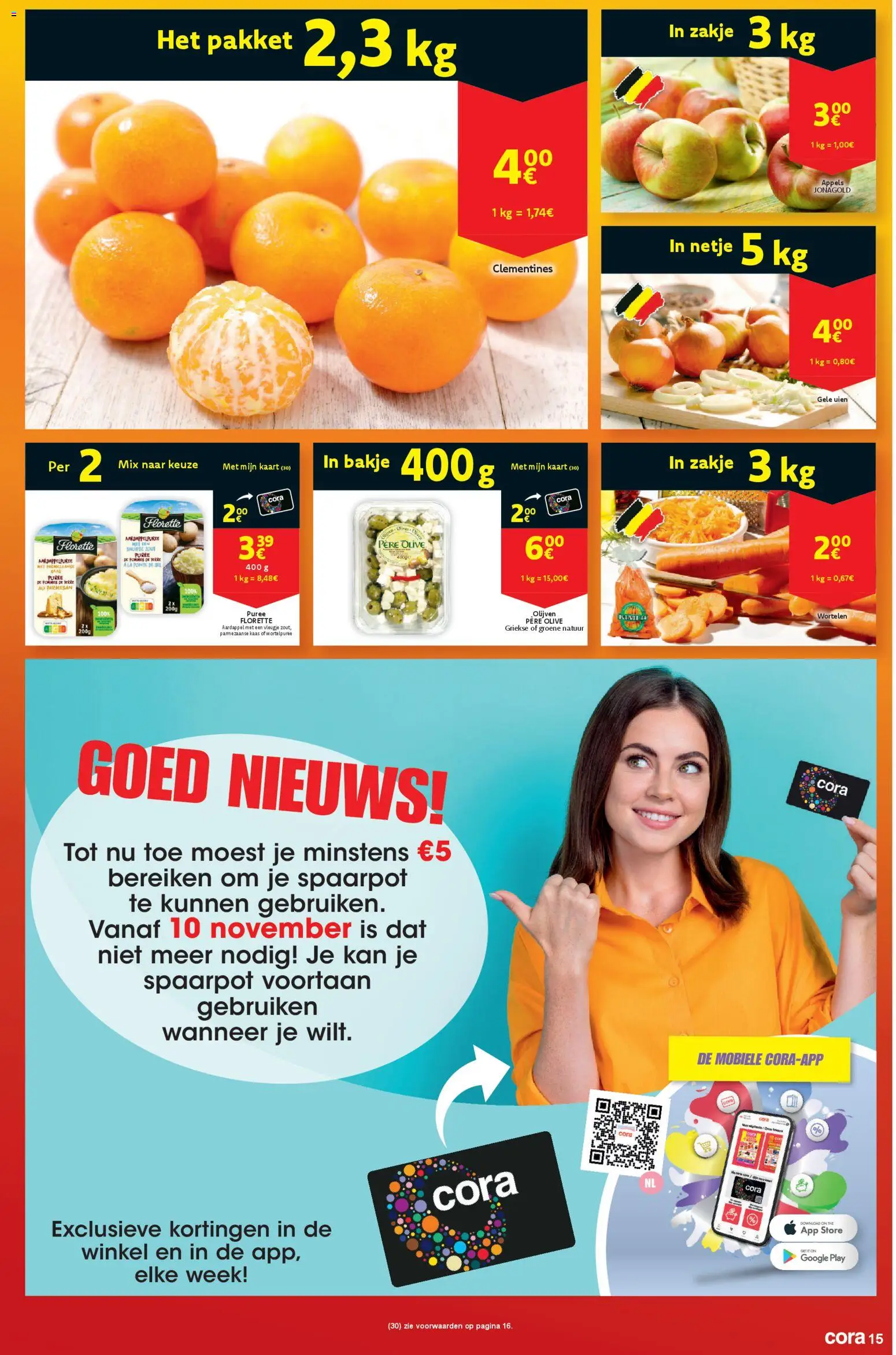 {H1} | Pagina: 15 | Producten: Appels, Kaart, Spaarpot, Kaas