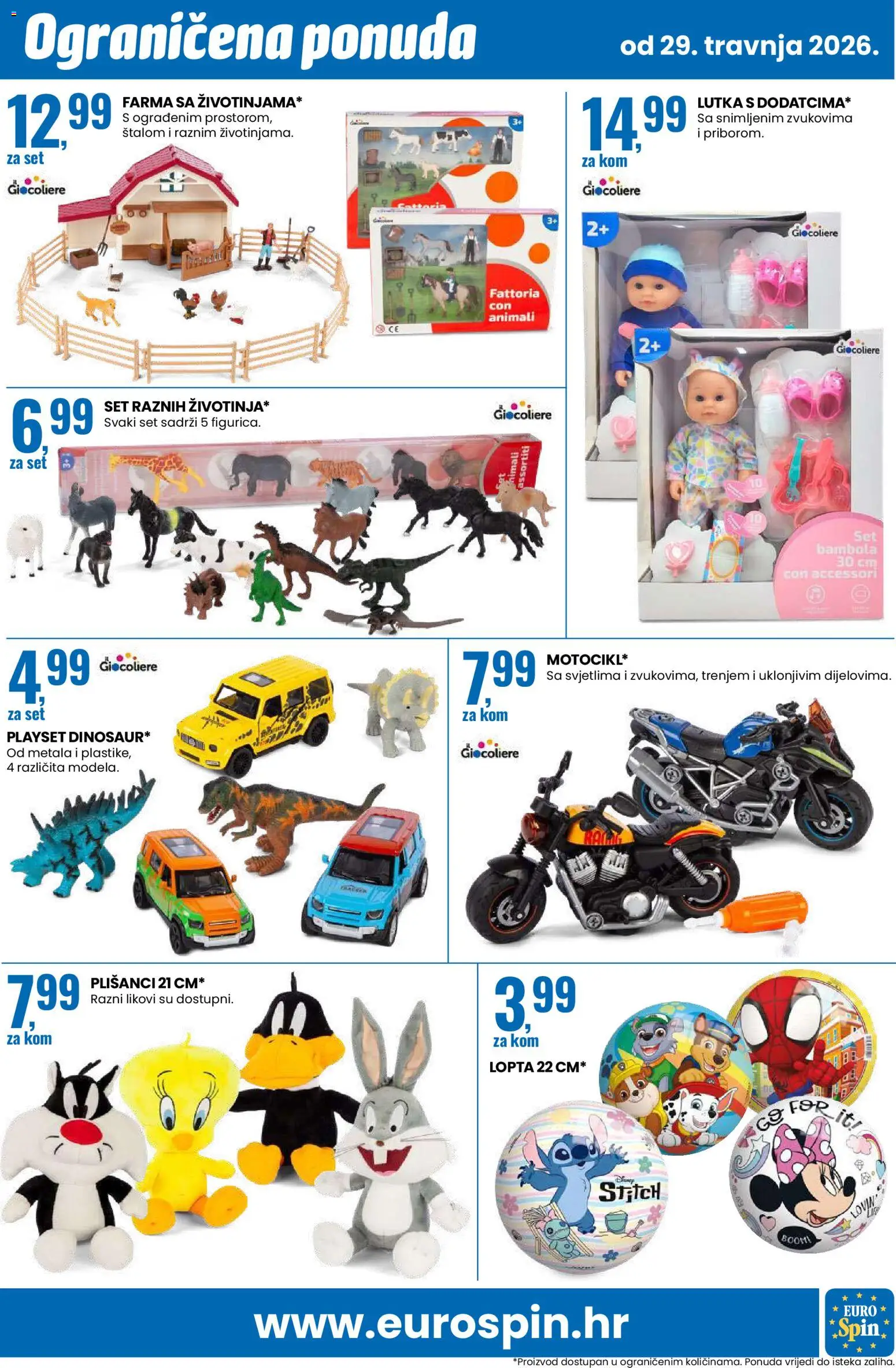 Eurospin katalog | vrijedi od 29.04.2026 | Stranica: 15 | Proizvodi: Lutka, Lopta