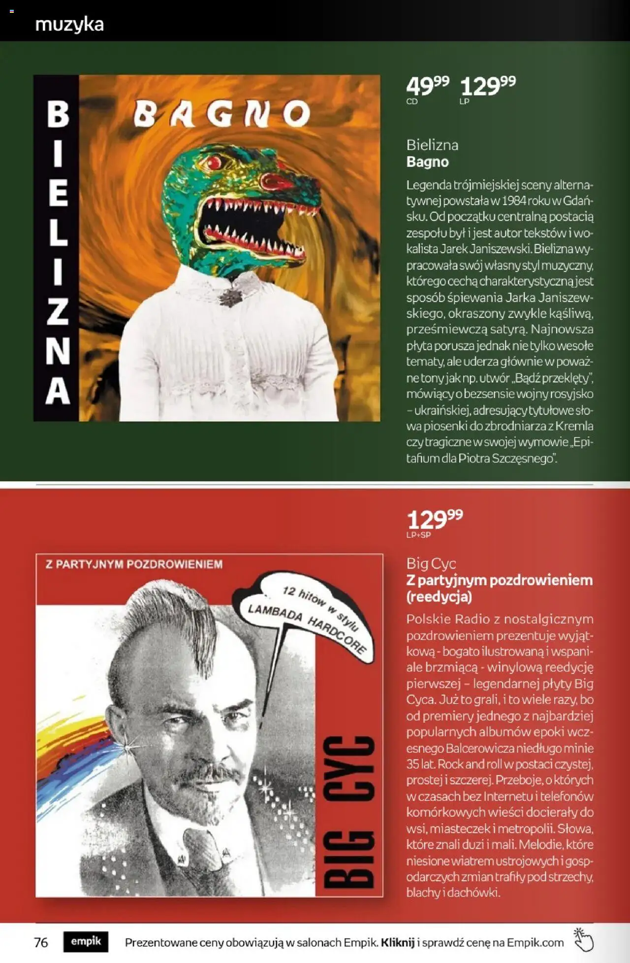Empik promocje od 21.05.2025 | Strona: 76 | Produkty: Bielizna, Radio, Plyty